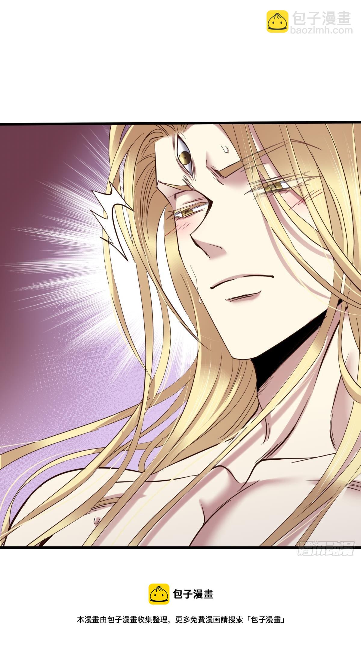 天堂副本看我攻略男神 - 崩壞20%(1/2) - 5