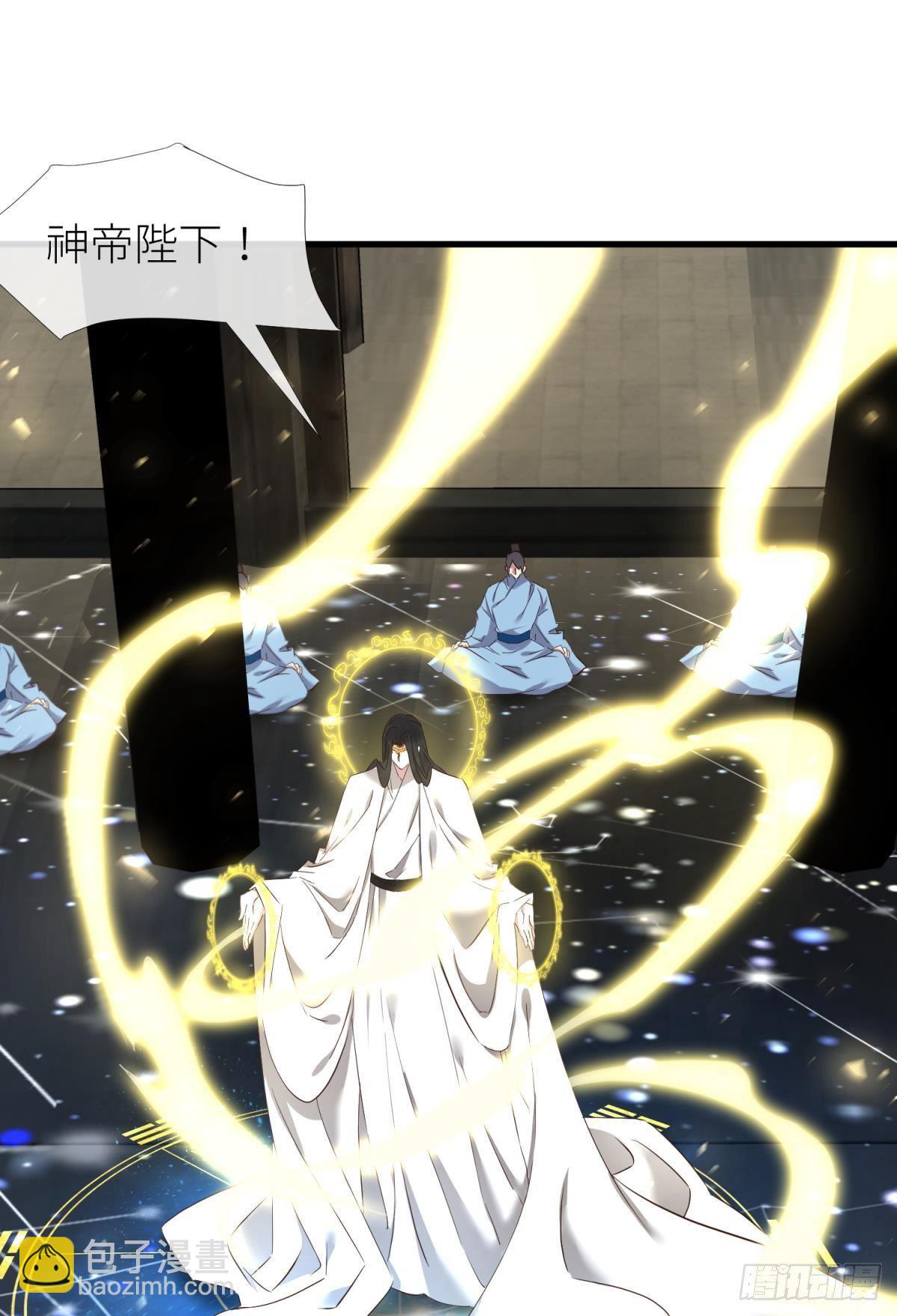 天堂副本看我攻略男神 - 崩壞20%(1/2) - 3