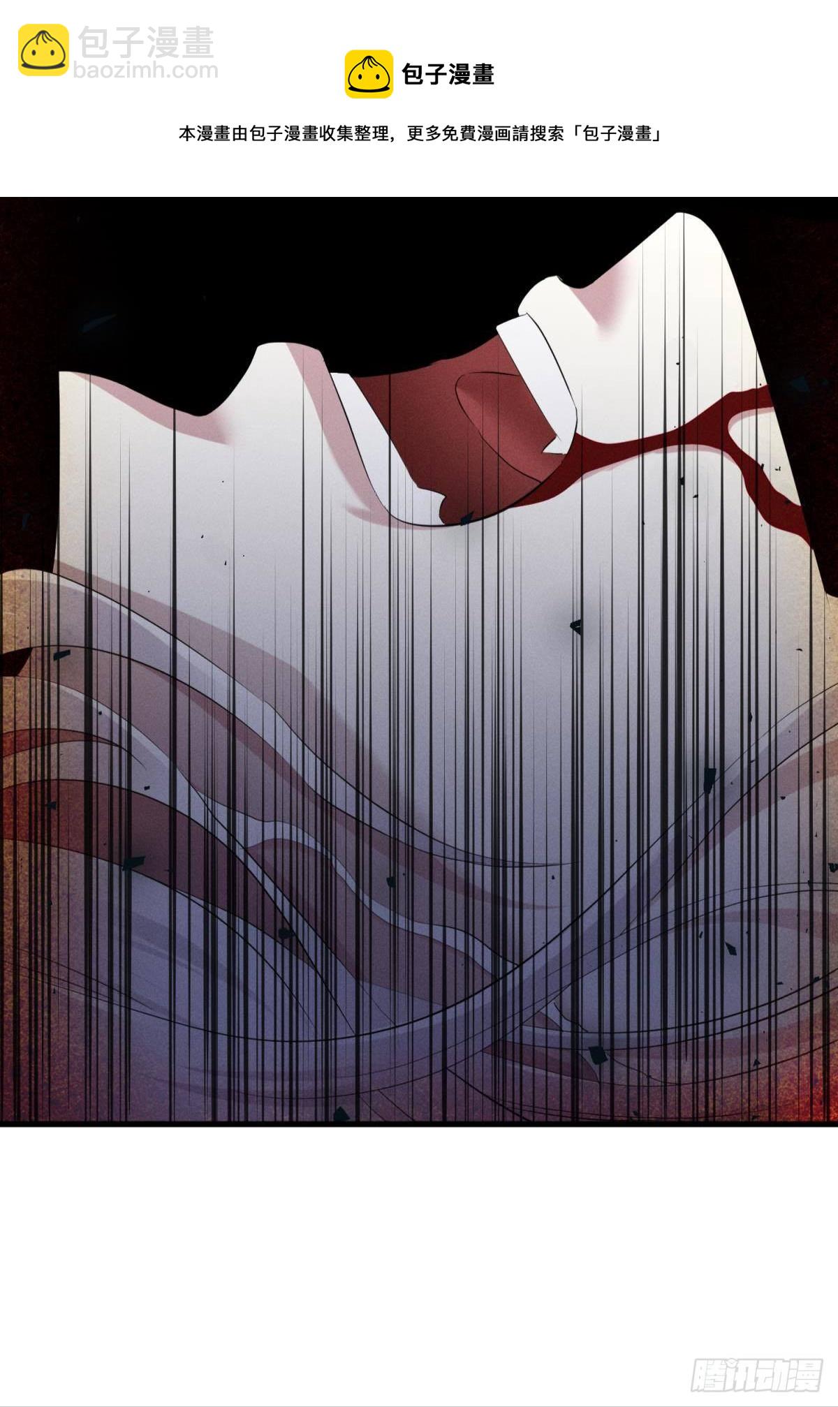 天堂副本看我攻略男神 - 崩壞20%(1/2) - 1