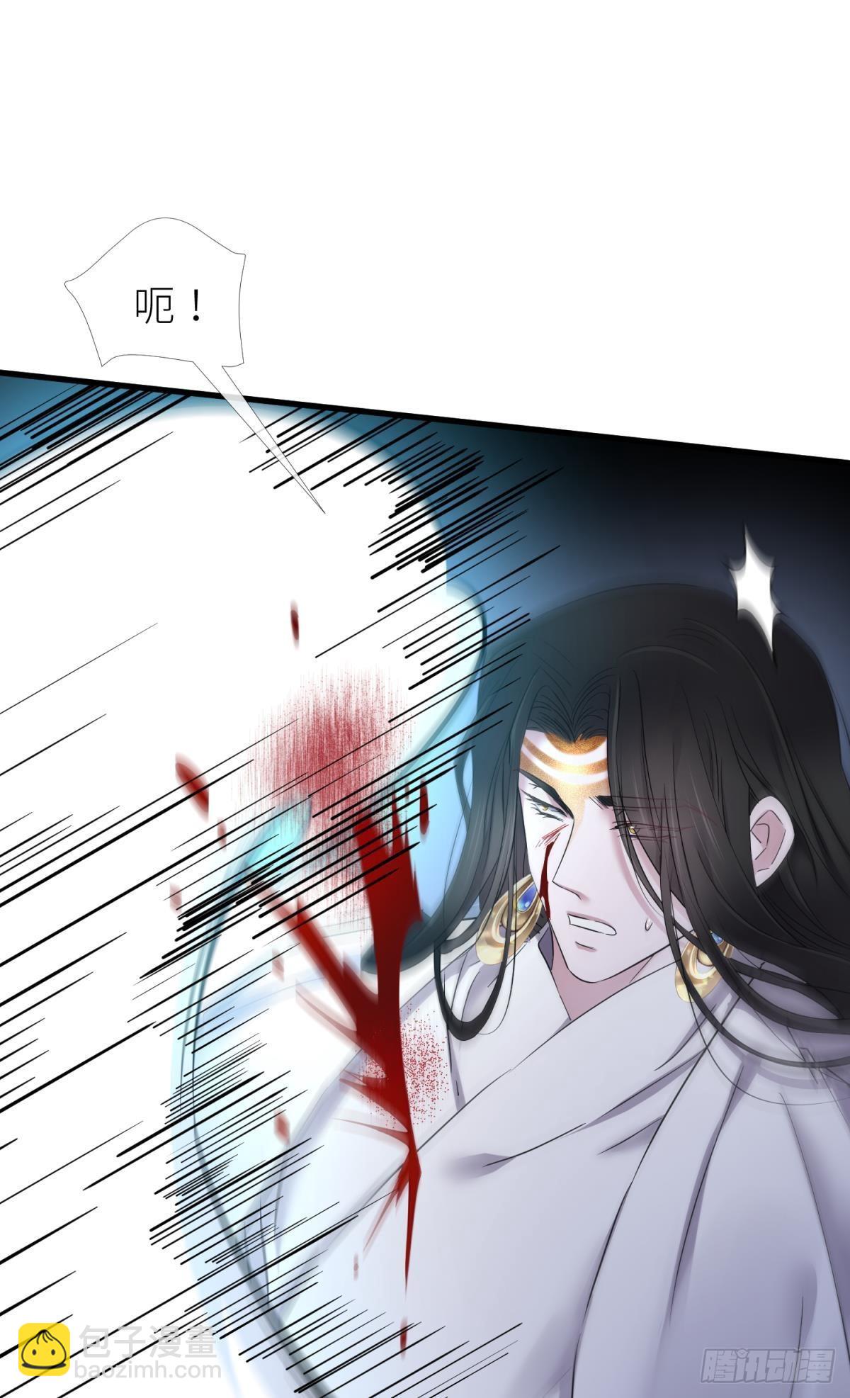 天堂副本看我攻略男神 - 本能(1/2) - 4