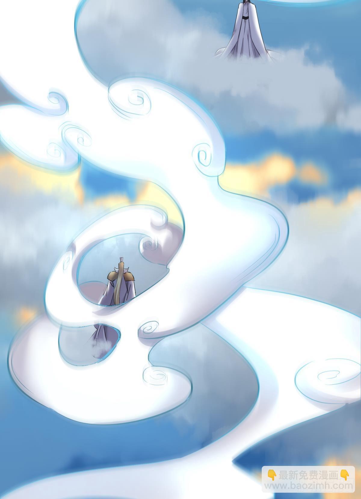 天堂副本看我攻略男神 - 本能(1/2) - 8