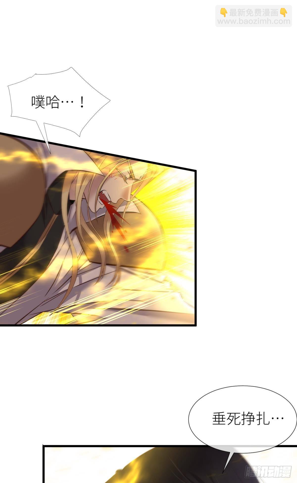 天堂副本看我攻略男神 - 本能(1/2) - 2