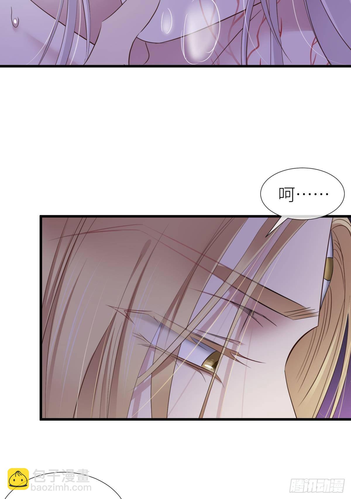 天堂副本看我攻略男神 - 本能(1/2) - 5