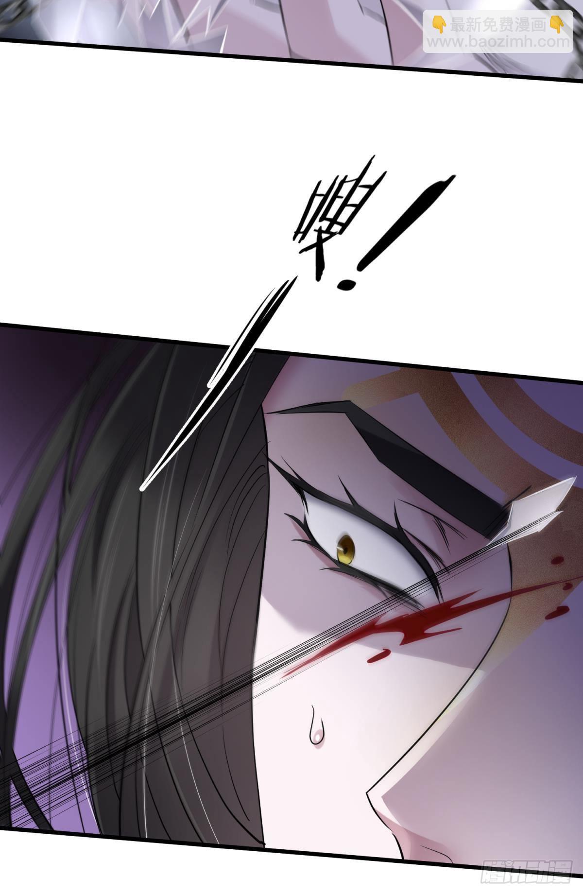 天堂副本看我攻略男神 - 本能(1/2) - 5