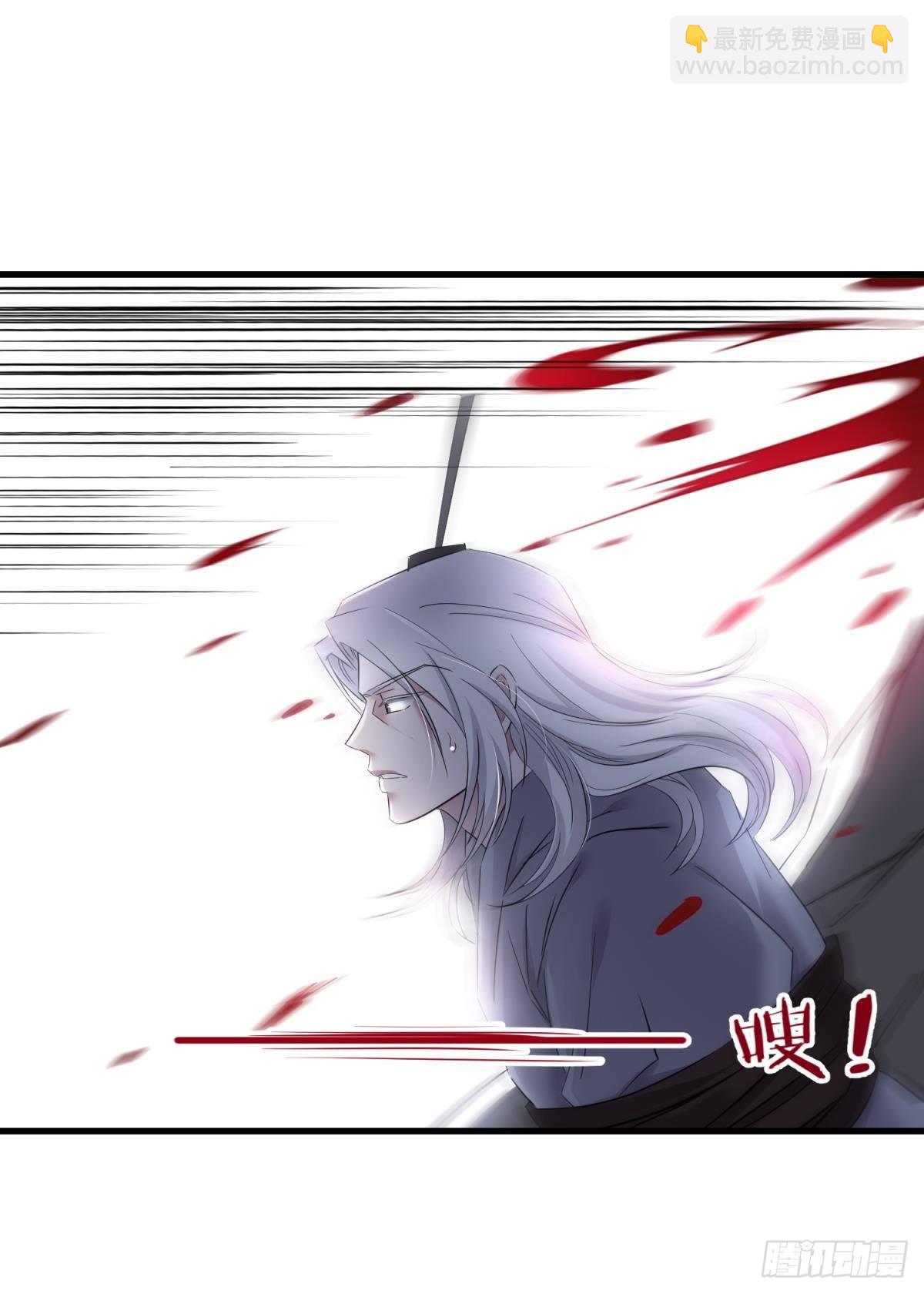 天堂副本看我攻略男神 - 逆天改命(1/2) - 7