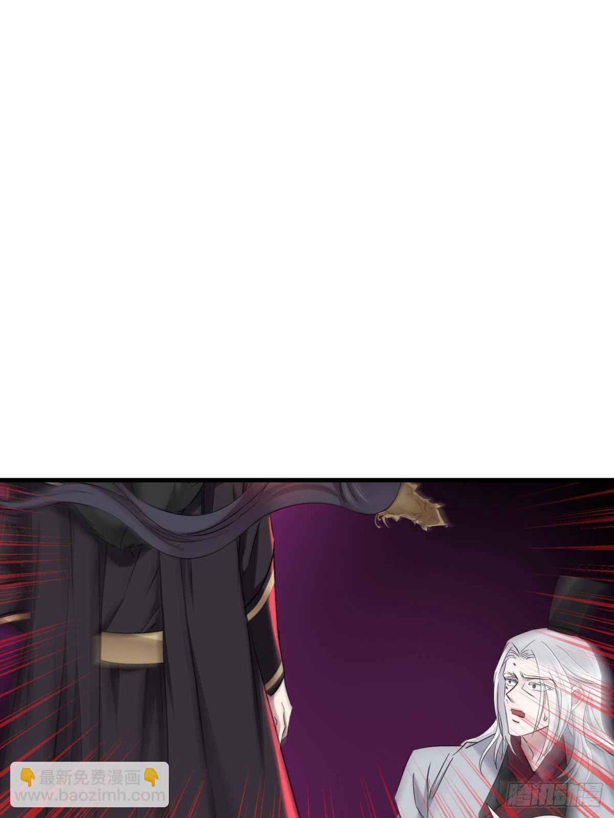 天堂副本看我攻略男神 - 逆天改命(1/2) - 1