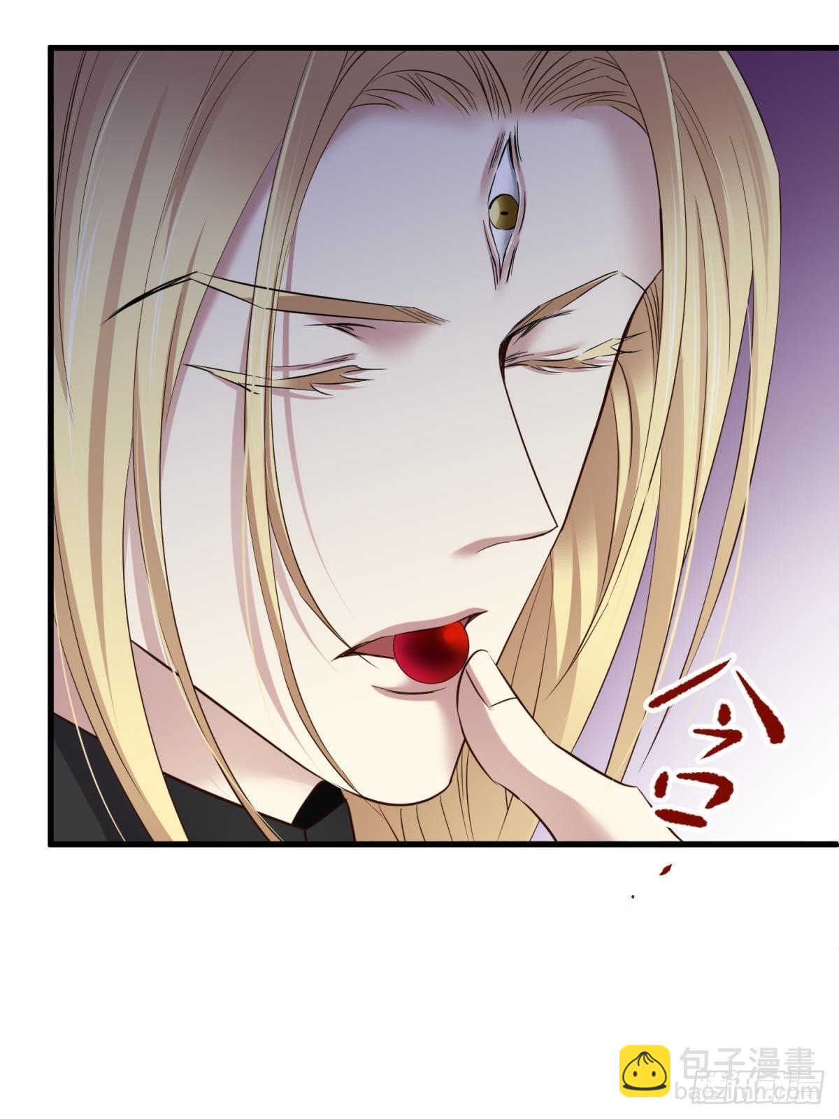 天堂副本看我攻略男神 - 逆天改命(1/2) - 5