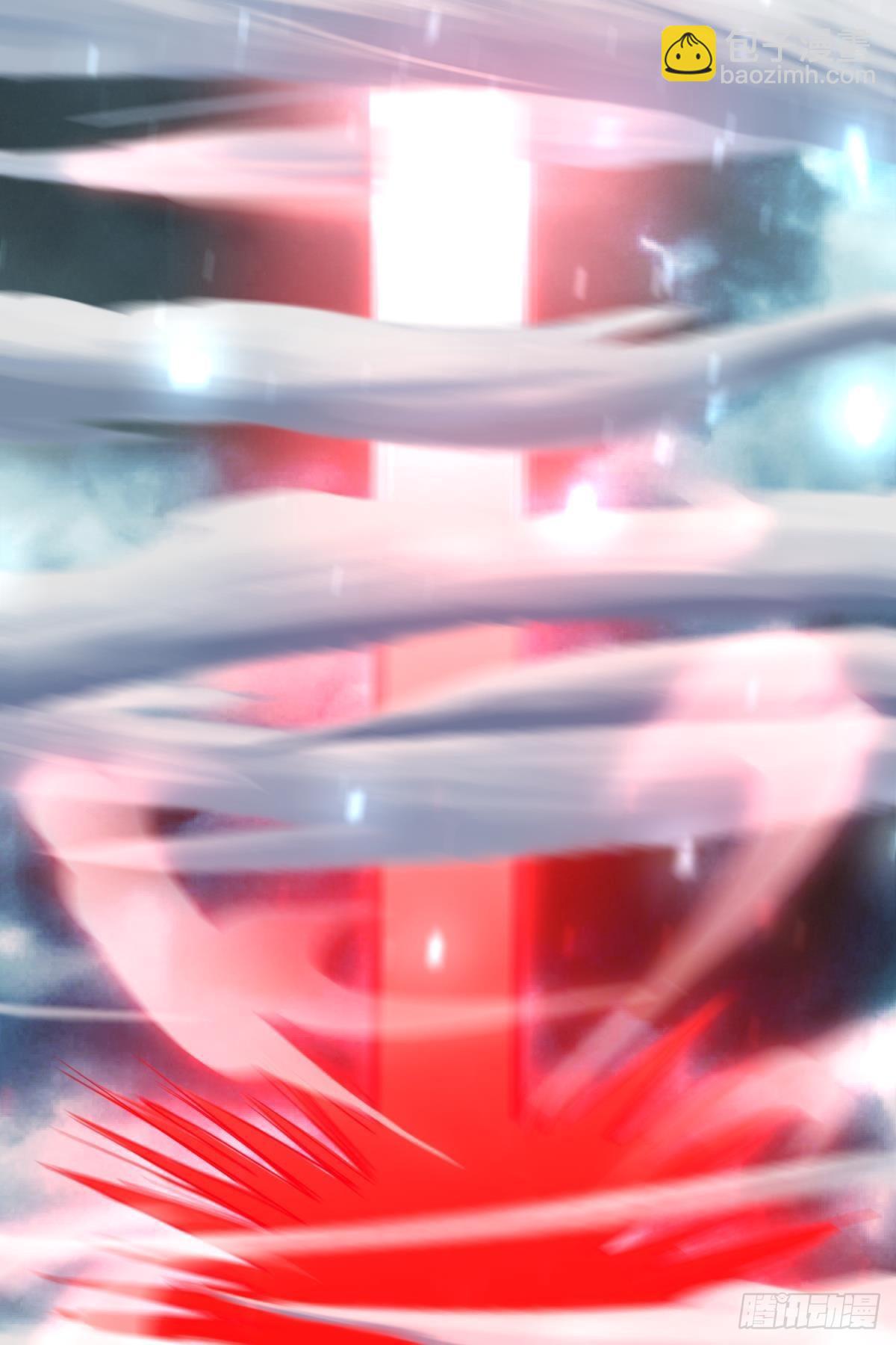 天堂副本看我攻略男神 - 逆天改命(1/2) - 3