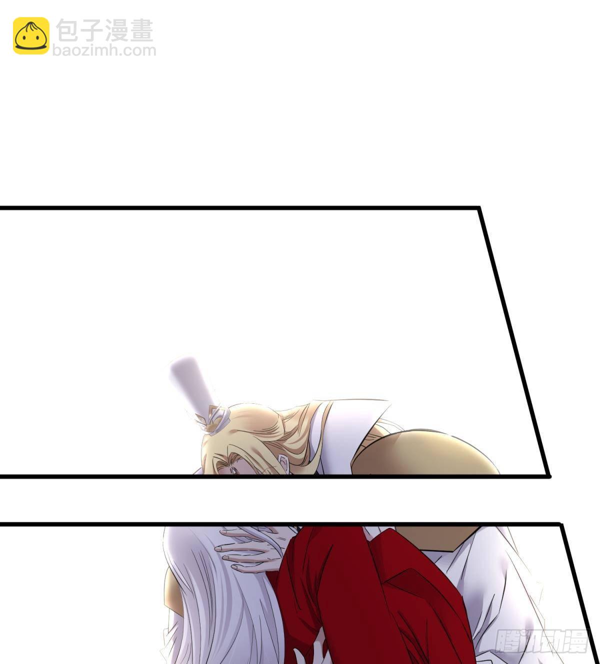 天堂副本看我攻略男神 - 逆天改命(1/2) - 6