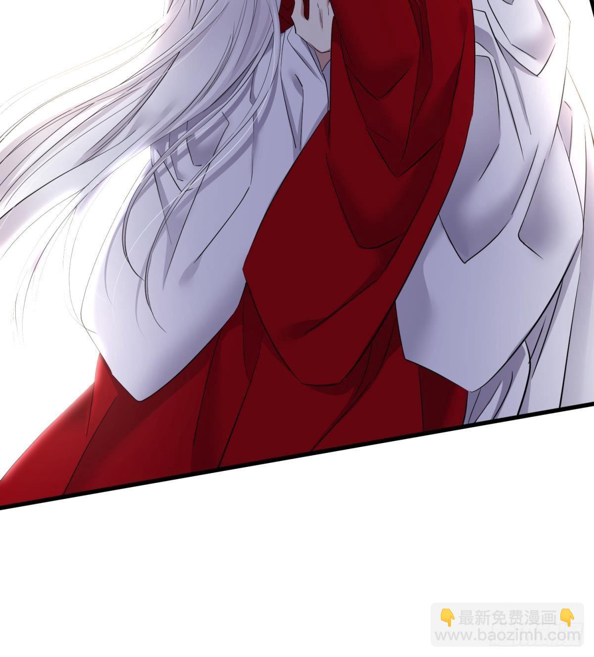 天堂副本看我攻略男神 - 逆天改命(1/2) - 7