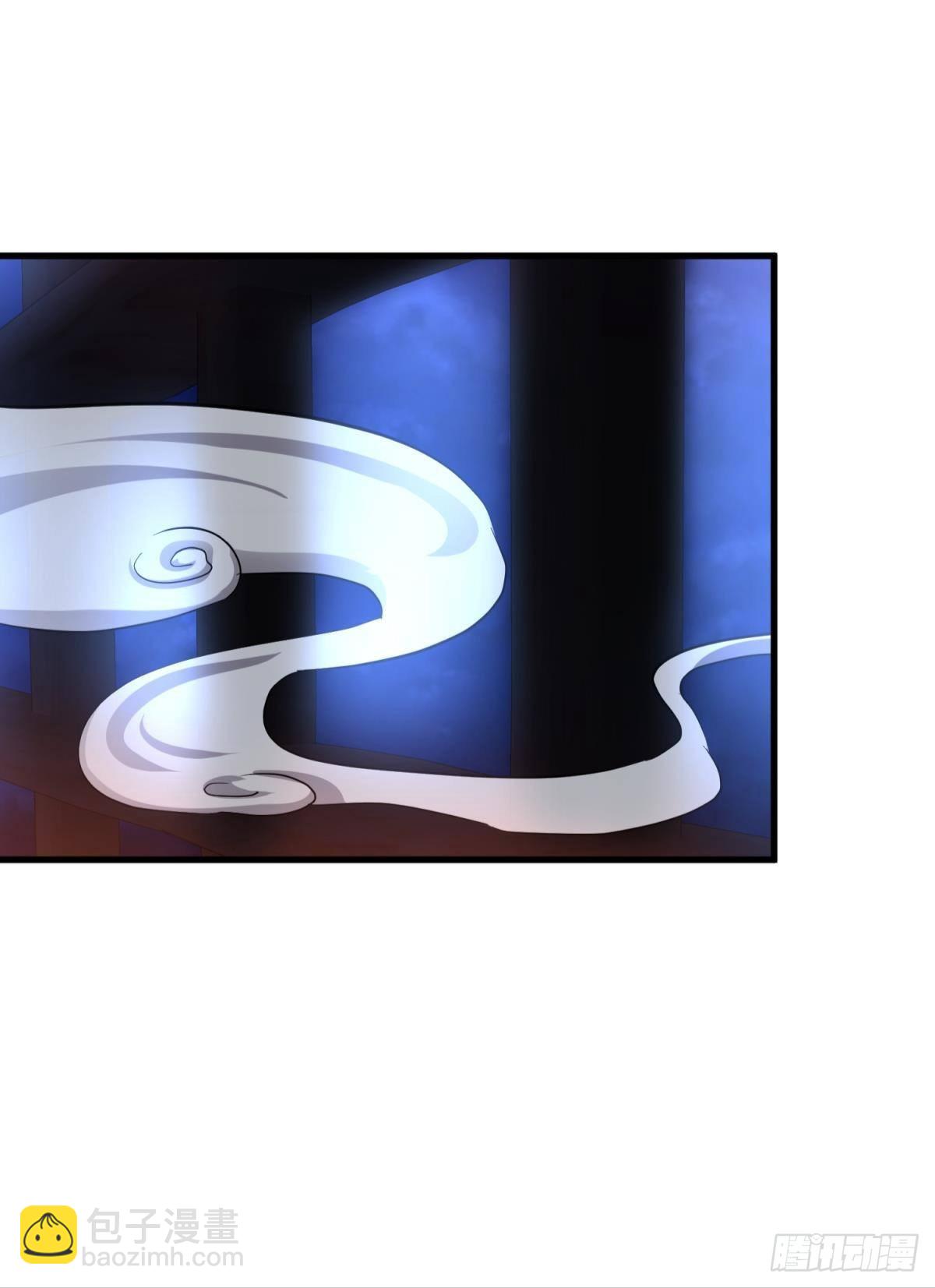 天堂副本看我攻略男神 - 逆天改命(1/2) - 3