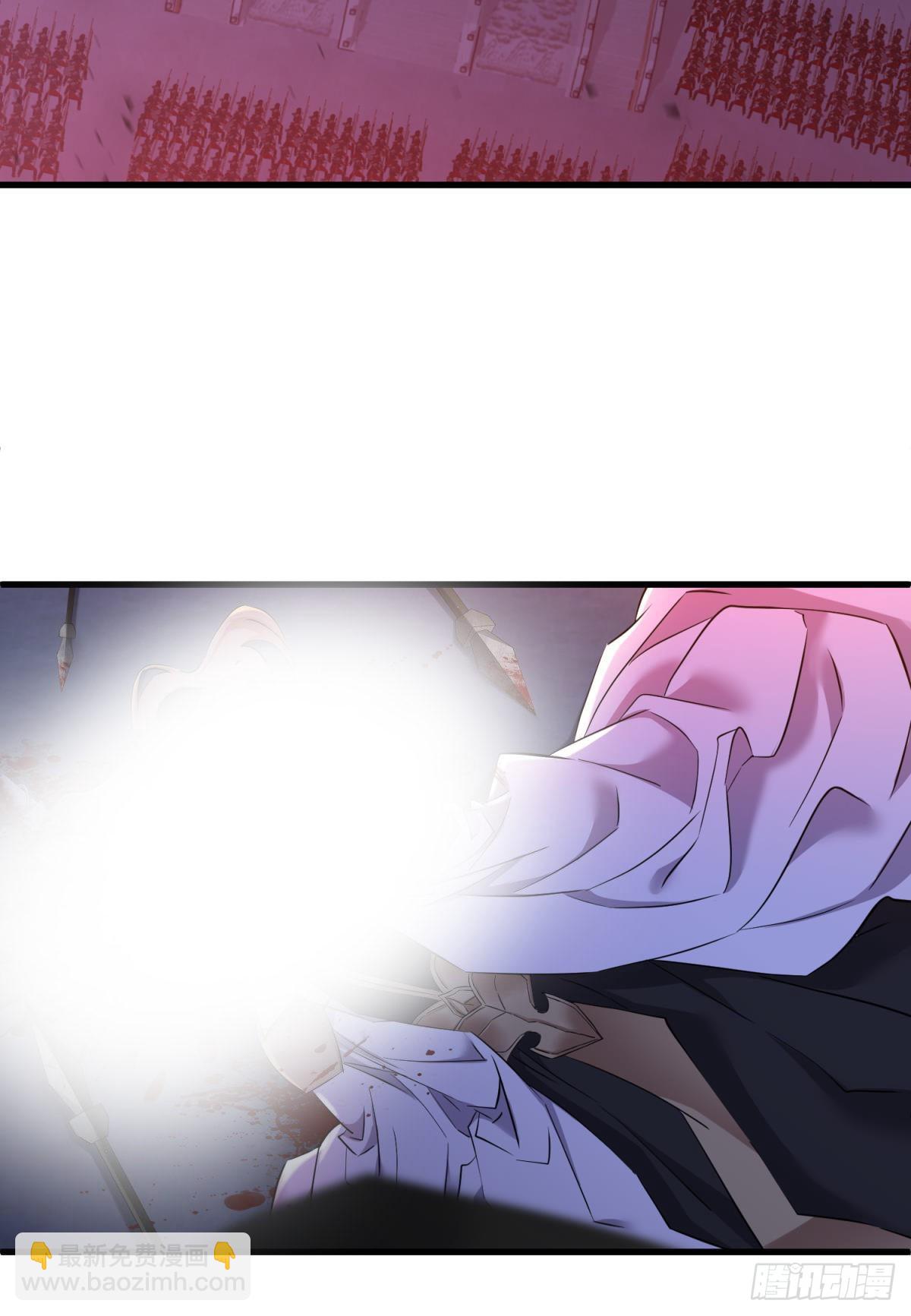 天堂副本看我攻略男神 - 對不起，我喜歡你…(1/2) - 6