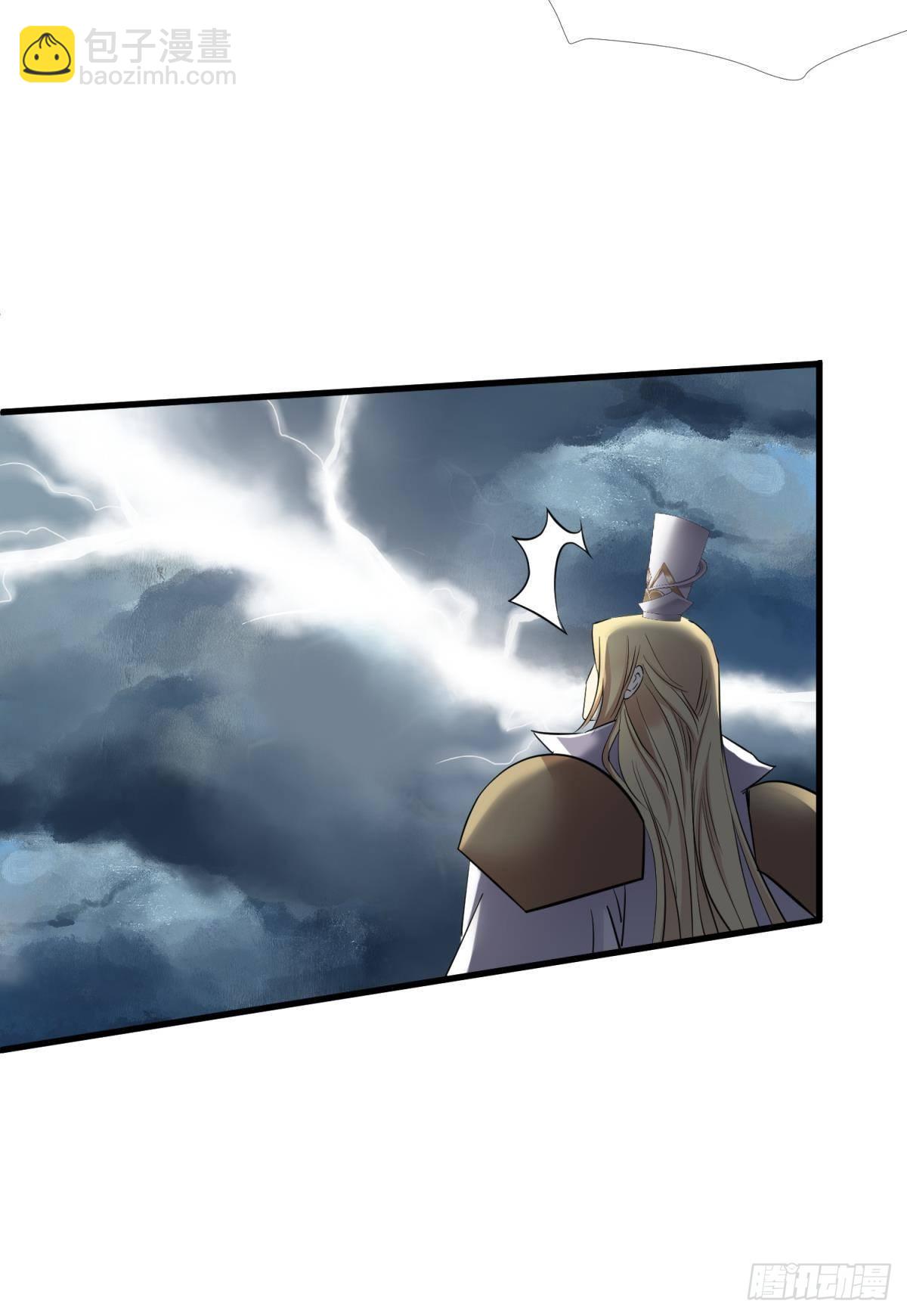 天堂副本看我攻略男神 - 對不起，我喜歡你…(1/2) - 3