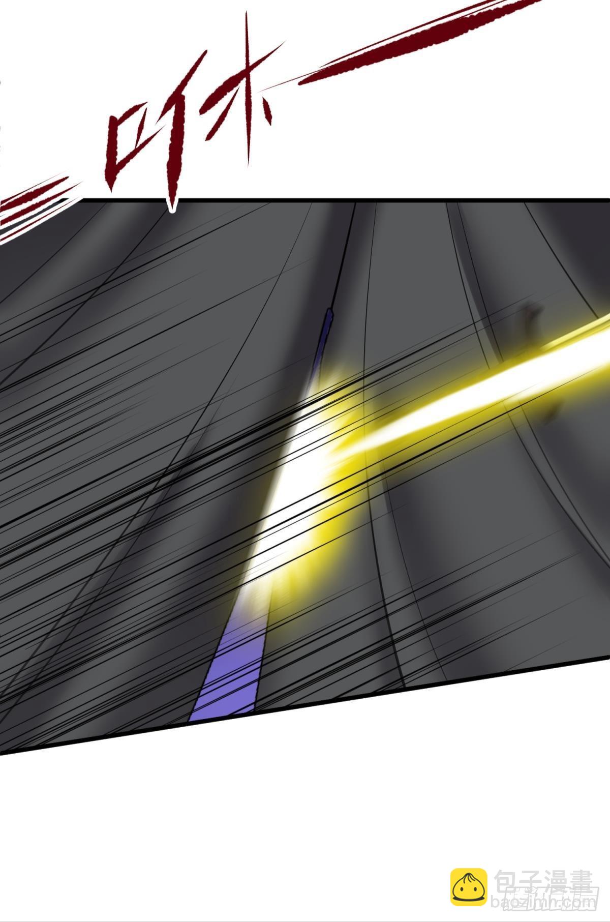 天堂副本看我攻略男神 - 對不起，我喜歡你…(1/2) - 8