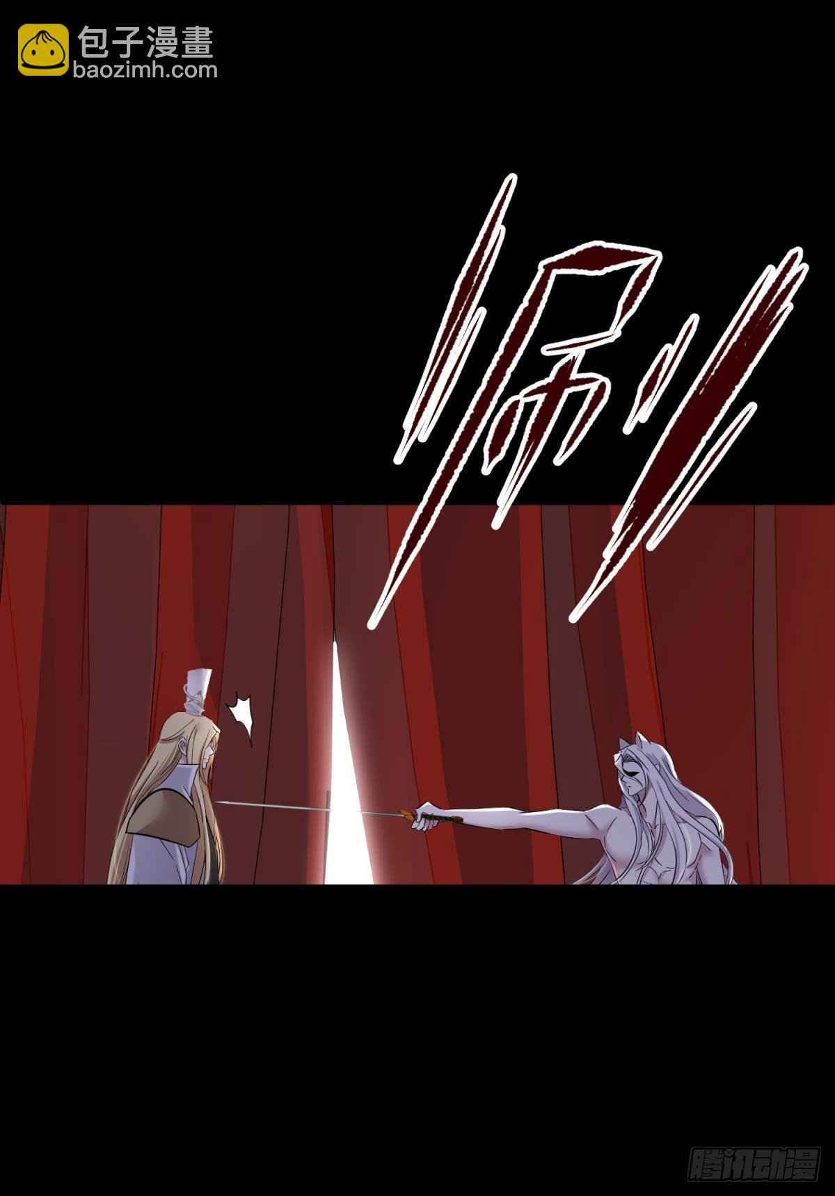 天堂副本看我攻略男神 - 喜歡你了，對不起（下）(1/2) - 7