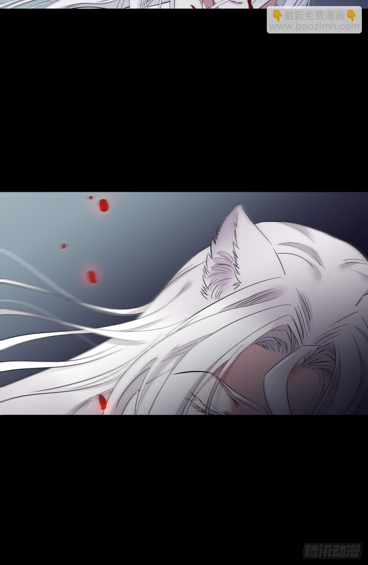 天堂副本看我攻略男神 - 喜歡你了，對不起（下）(1/2) - 3