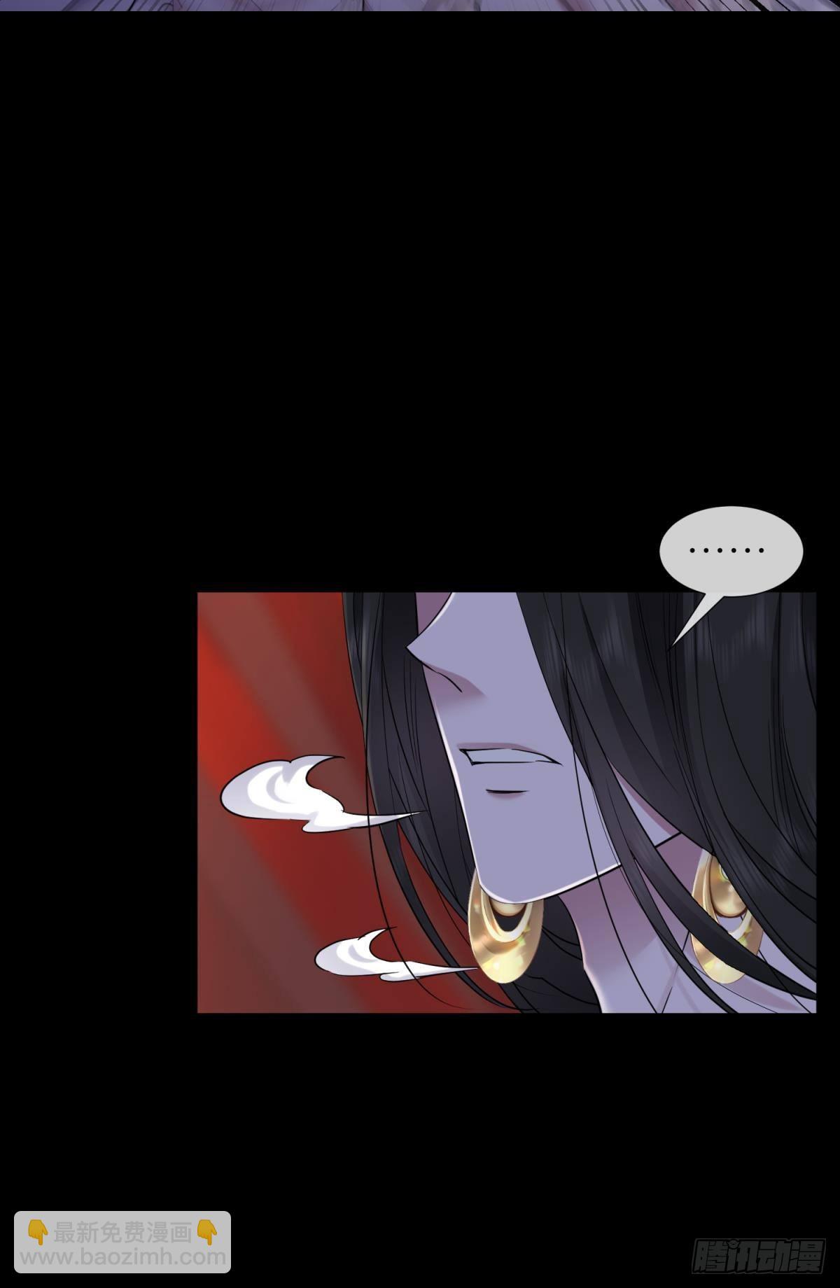 天堂副本看我攻略男神 - 喜歡你了，對不起（下）(1/2) - 5