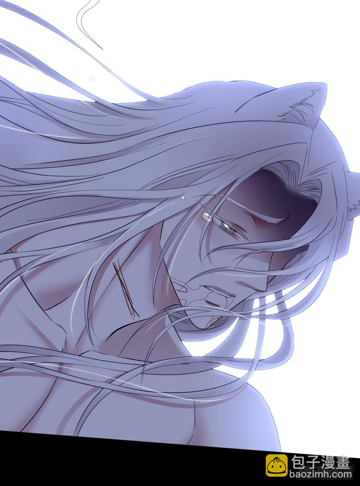 天堂副本看我攻略男神 - 喜歡你了，對不起（下）(1/2) - 3