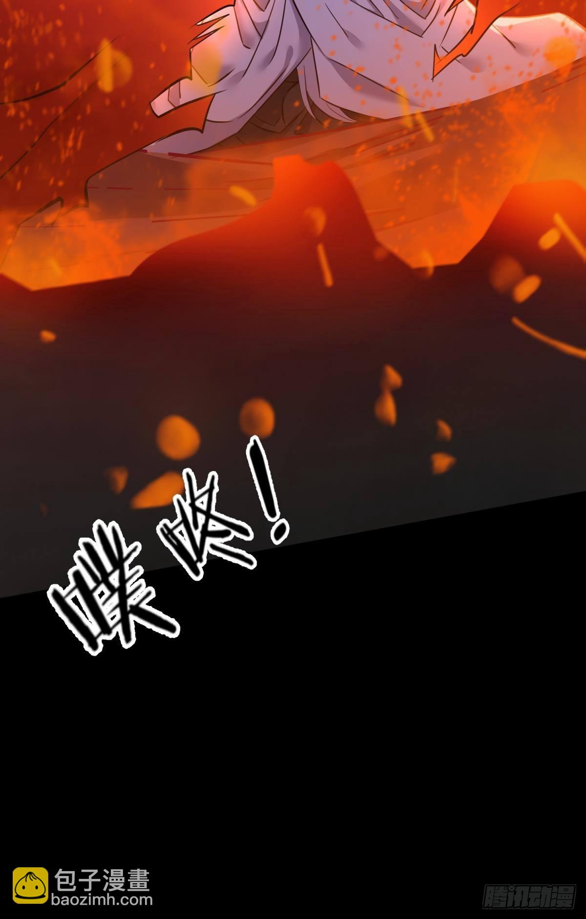 天堂副本看我攻略男神 - 喜歡你了，對不起（下）(1/2) - 8