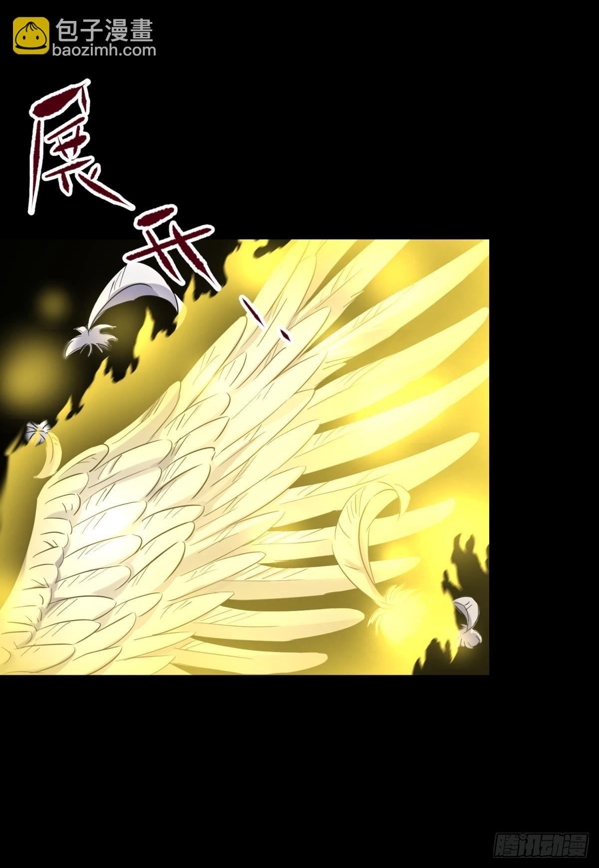 天堂副本看我攻略男神 - 喜歡你了，對不起（下）(1/2) - 1