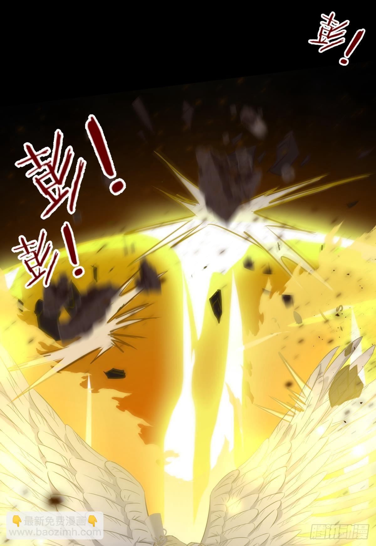 天堂副本看我攻略男神 - 喜歡你了，對不起（下）(1/2) - 2