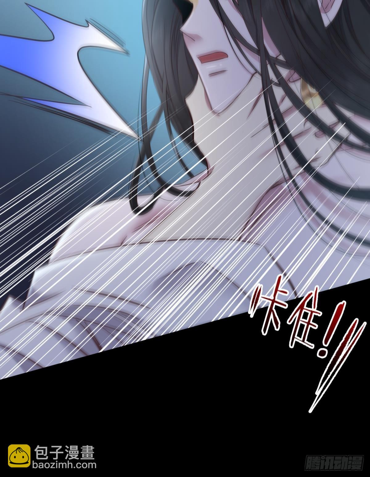 天堂副本看我攻略男神 - 久違的模樣(1/2) - 4