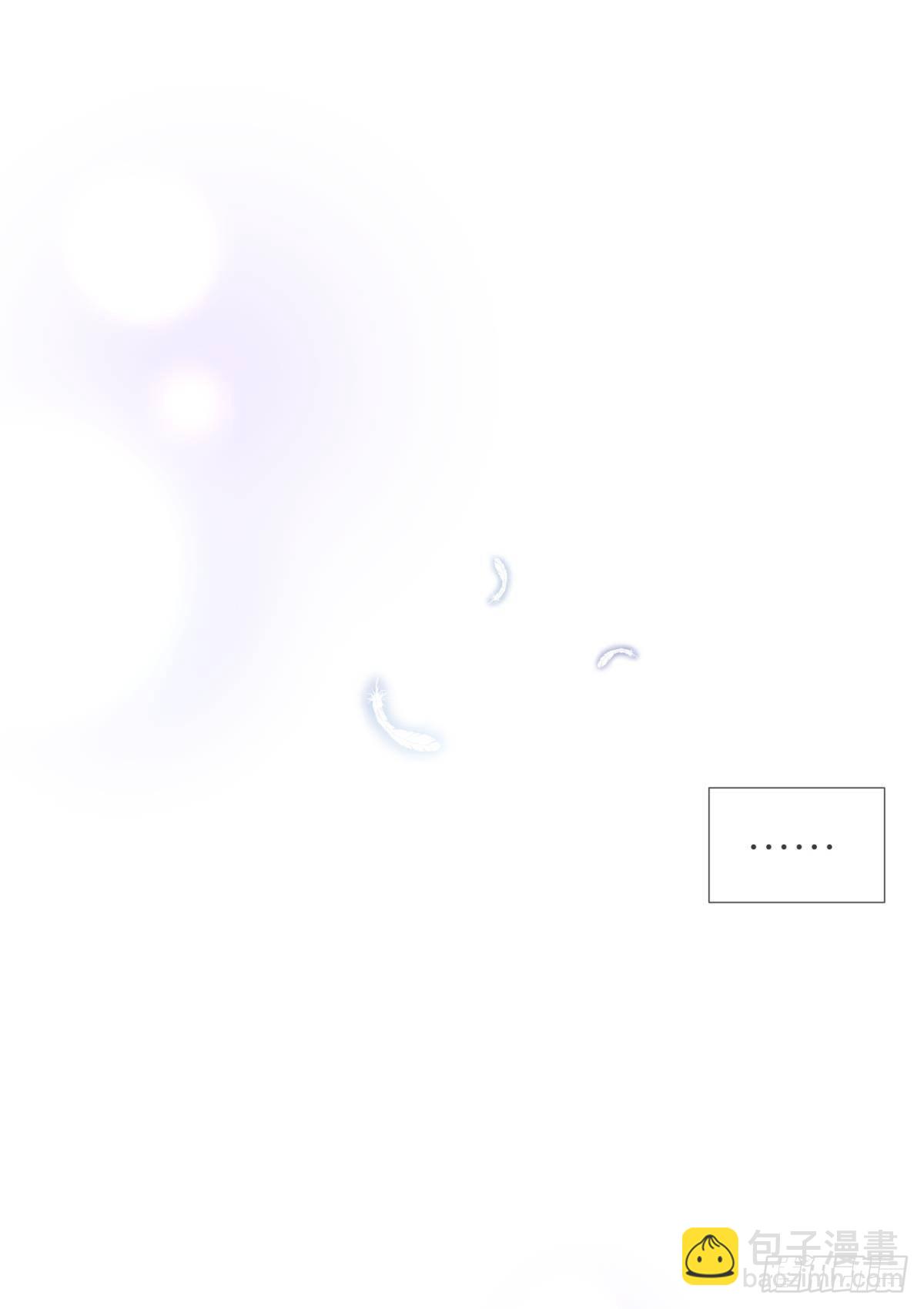 天堂副本看我攻略男神 - 久違的模樣(1/2) - 6