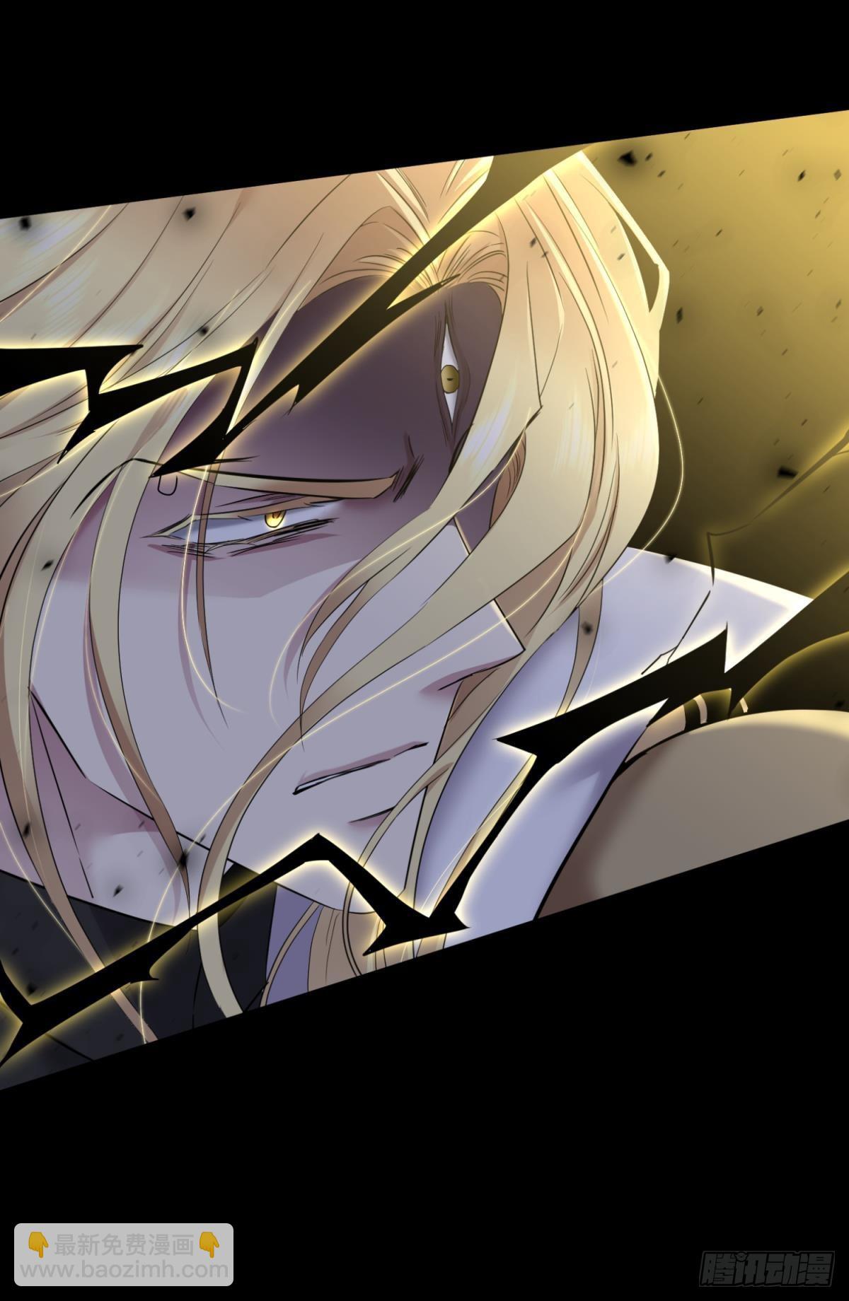 天堂副本看我攻略男神 - 久違的模樣(1/2) - 3