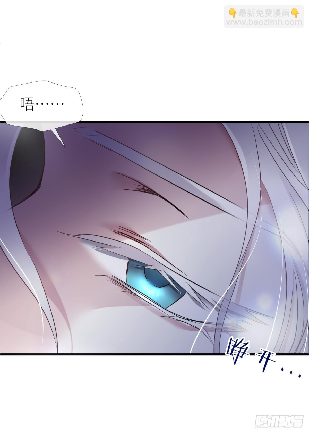 天堂副本看我攻略男神 - 久違的模樣(1/2) - 1