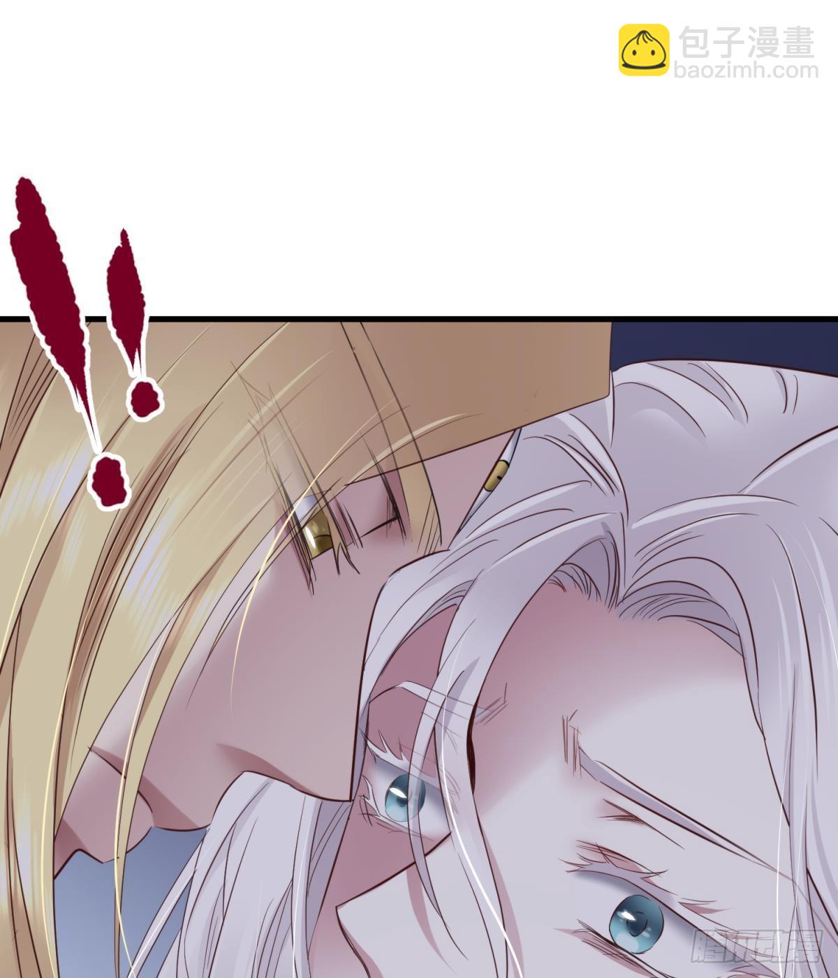 天堂副本看我攻略男神 - 久違的模樣(1/2) - 3