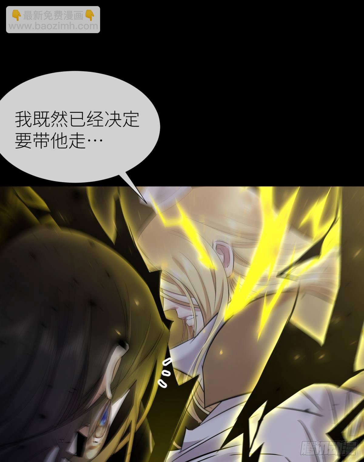 天堂副本看我攻略男神 - 久違的模樣(1/2) - 7