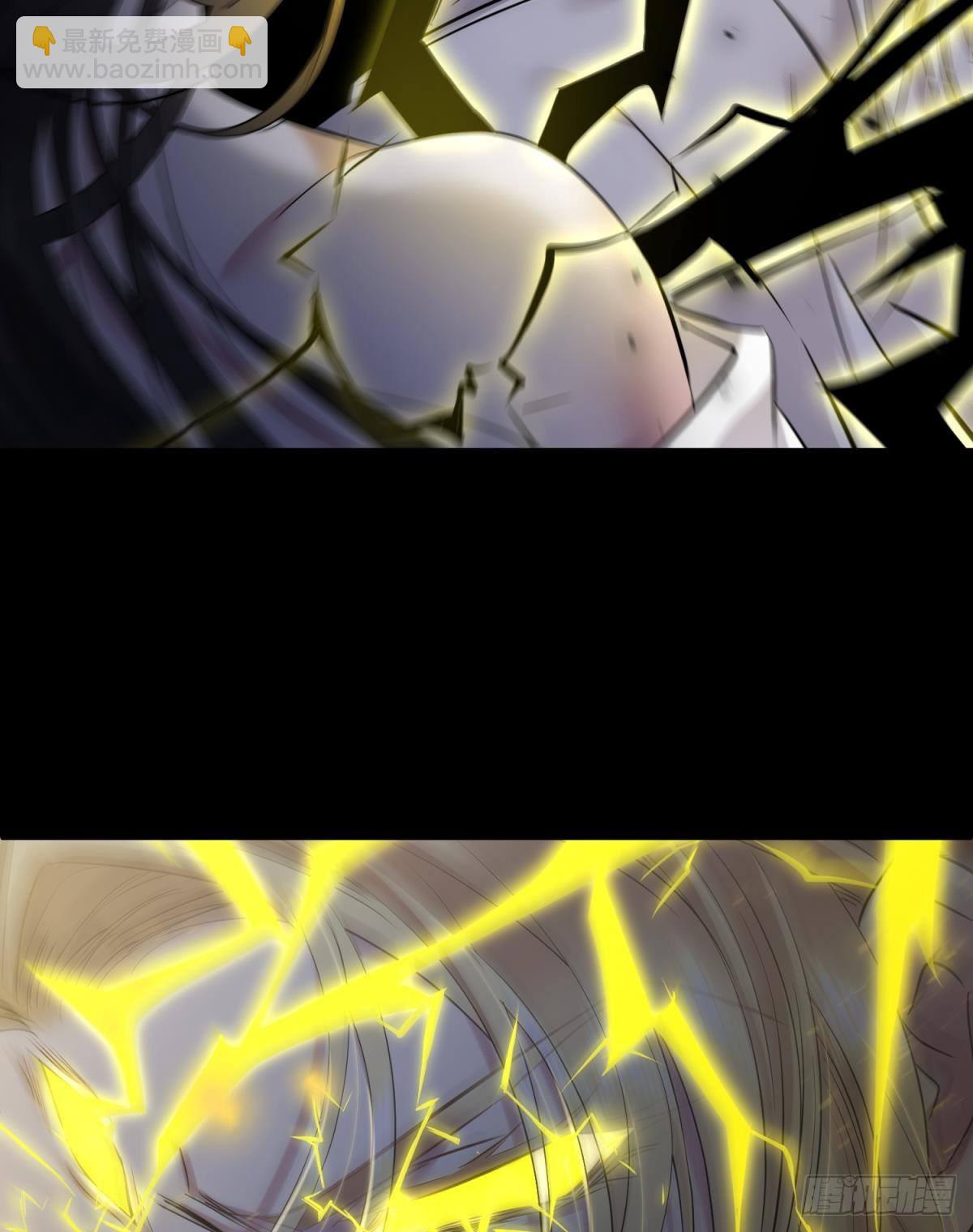 天堂副本看我攻略男神 - 久違的模樣(1/2) - 8