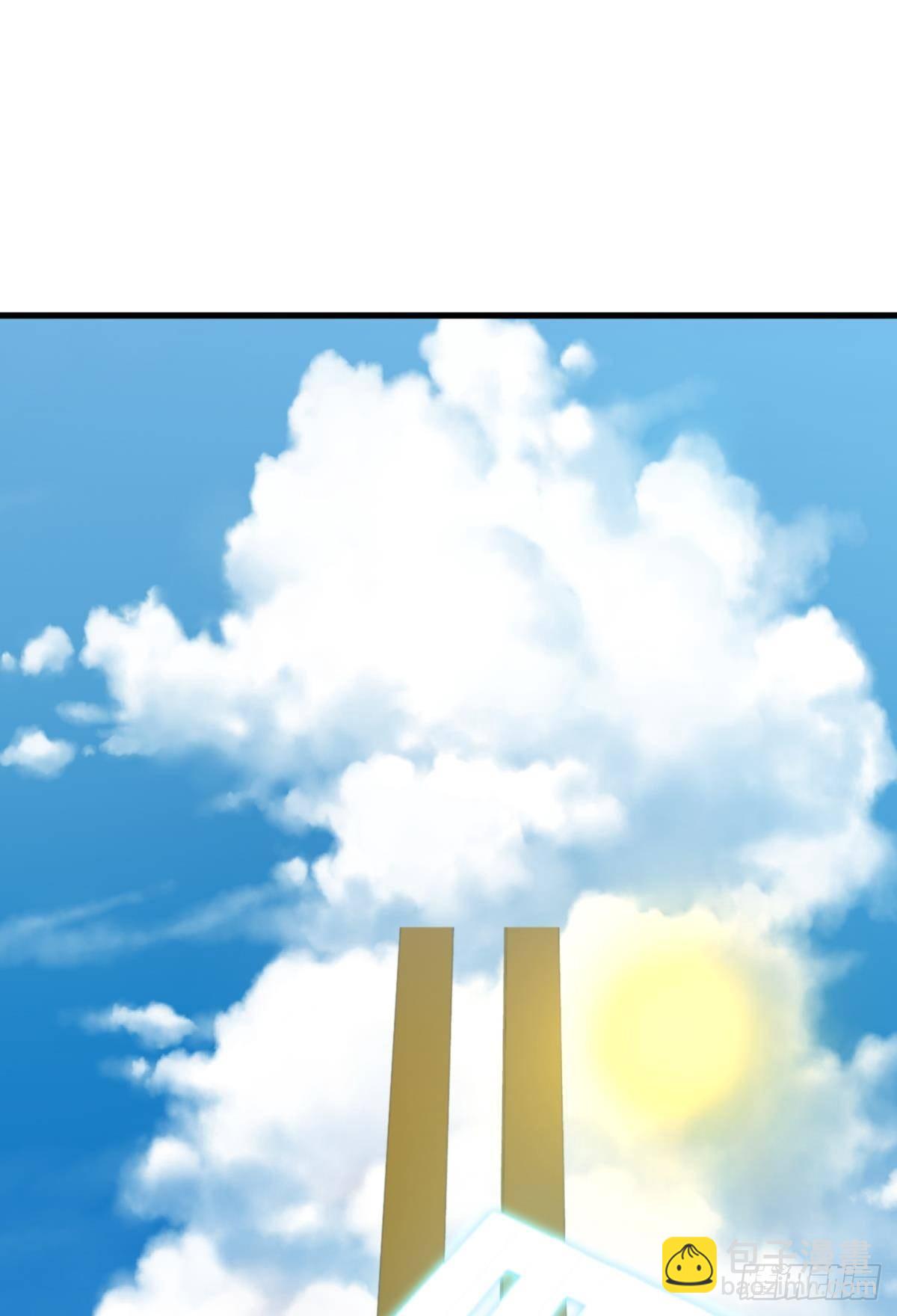 天堂副本看我攻略男神 - 名單還你(1/2) - 5