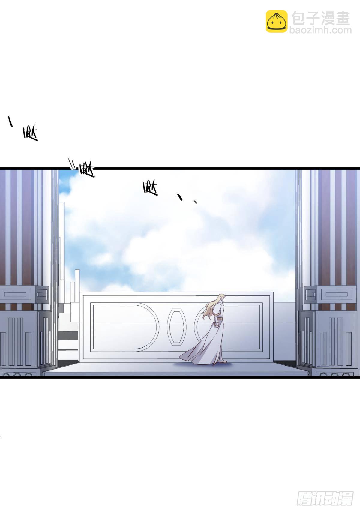 天堂副本看我攻略男神 - 名單還你(1/2) - 8