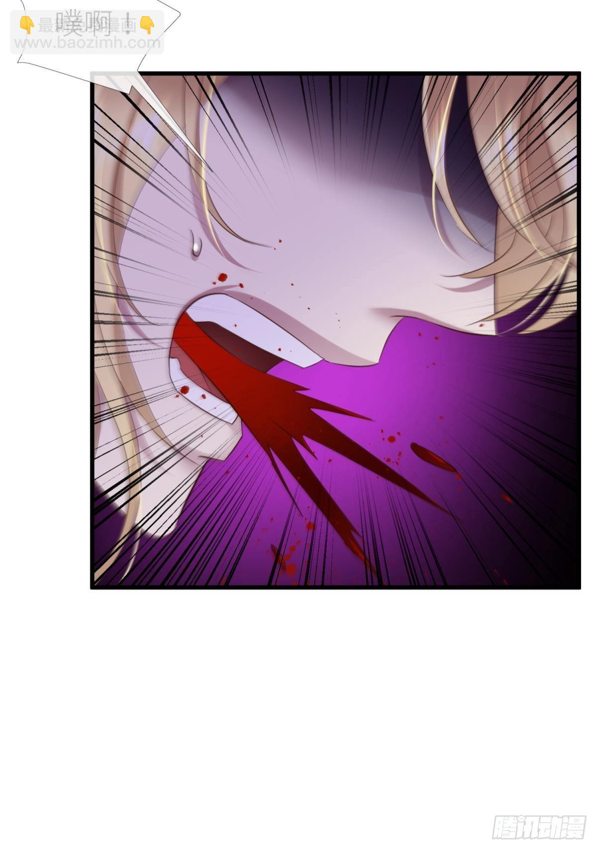 天堂副本看我攻略男神 - 名單還你(1/2) - 2