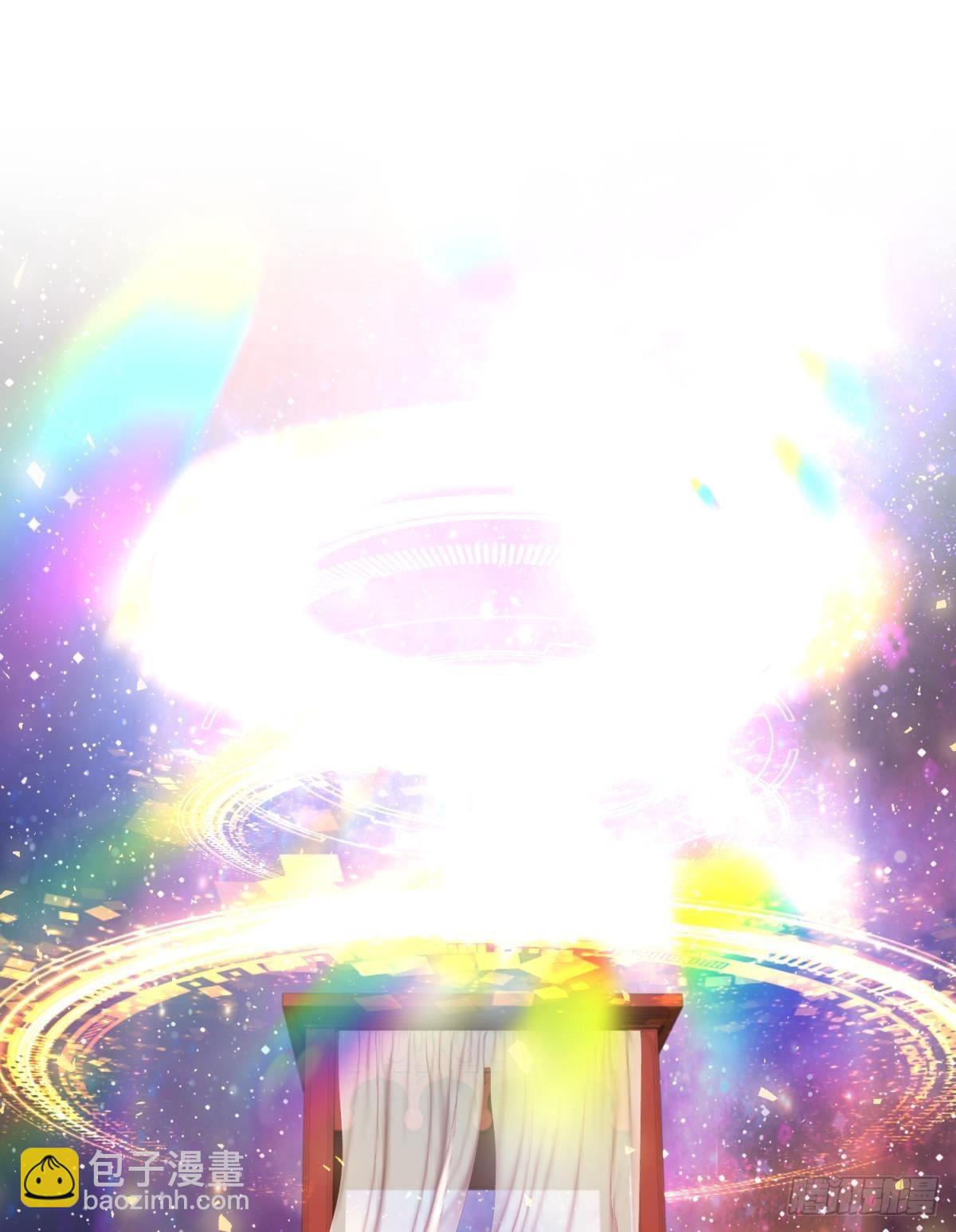 天堂副本看我攻略男神 - 名單還你(1/2) - 8