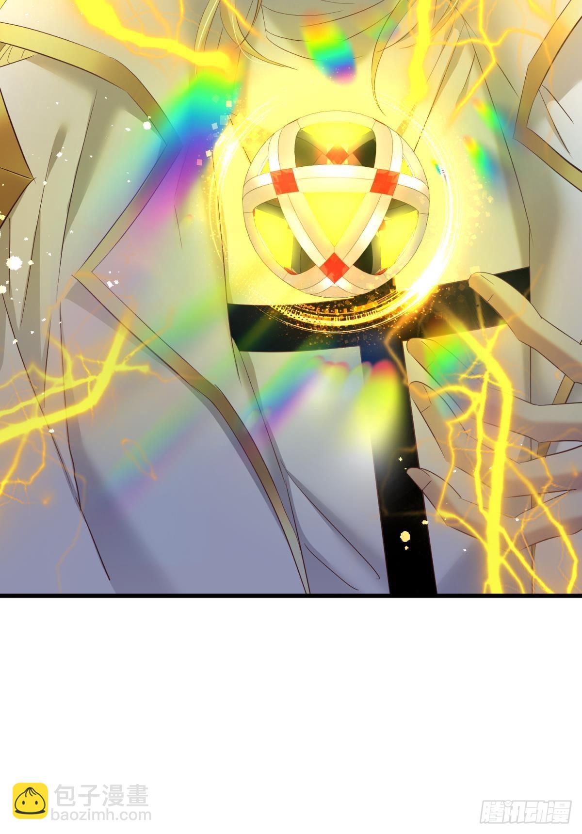 天堂副本看我攻略男神 - 名單還你(1/2) - 6