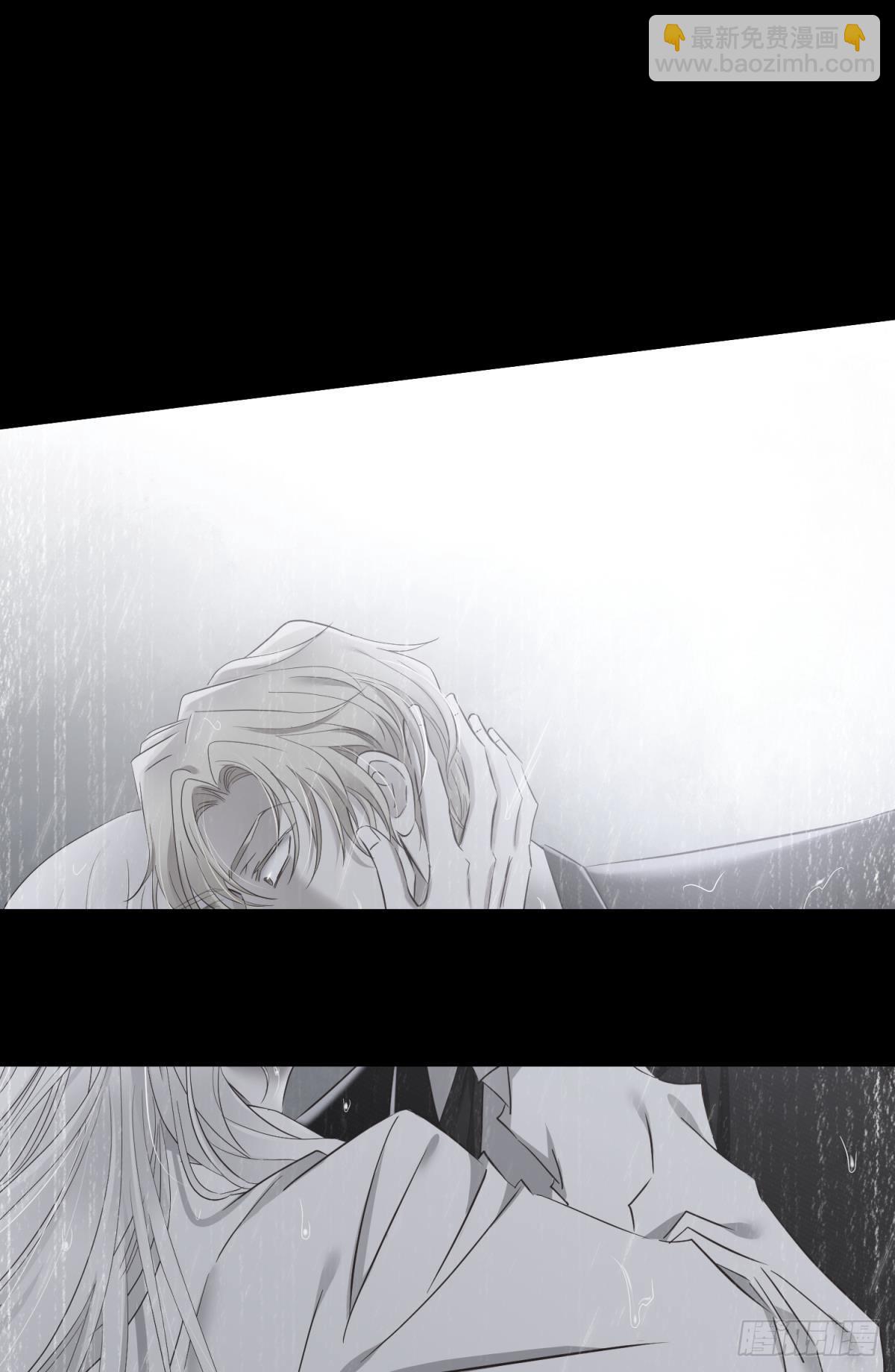 天堂副本看我攻略男神 - 那骯髒卻溫暖的交易(1/2) - 5