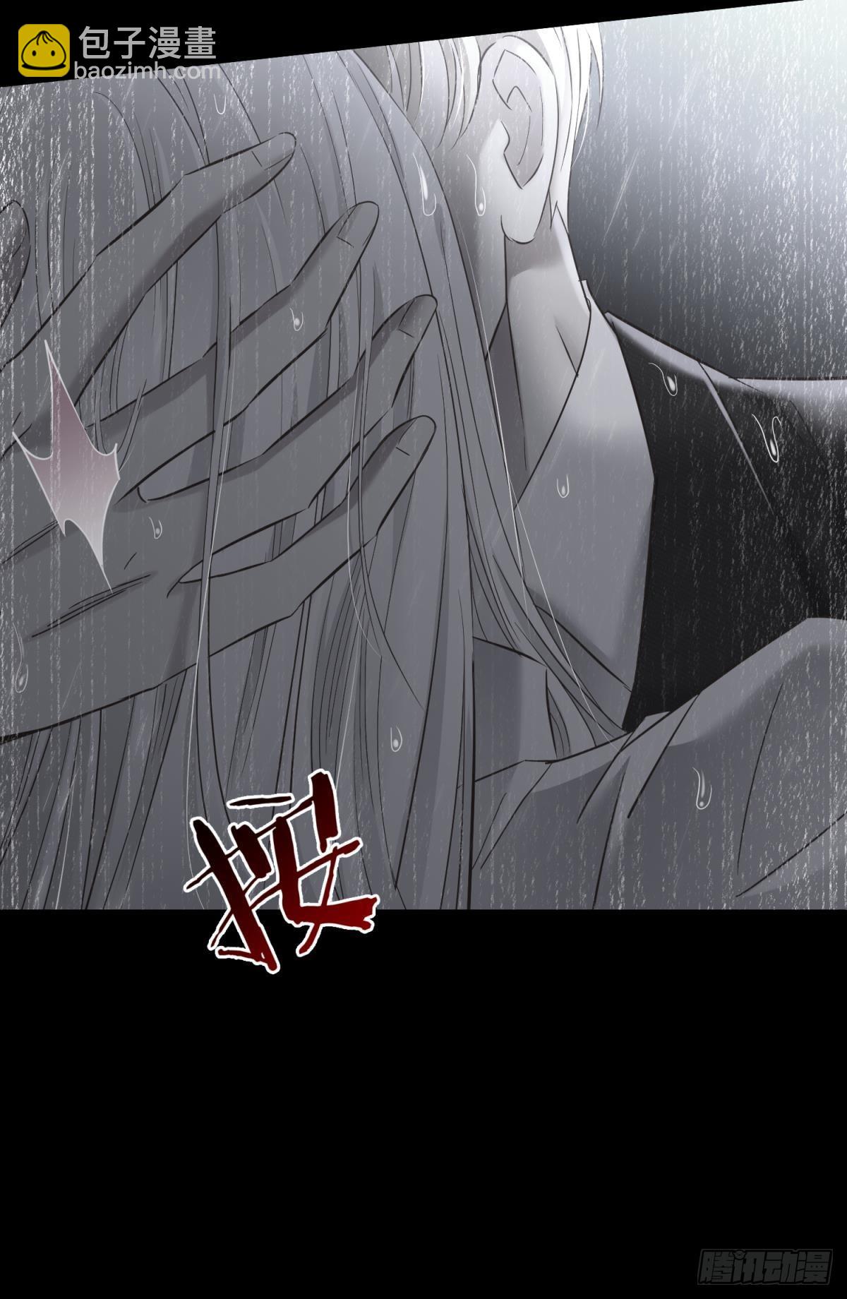 天堂副本看我攻略男神 - 那骯髒卻溫暖的交易(1/2) - 8