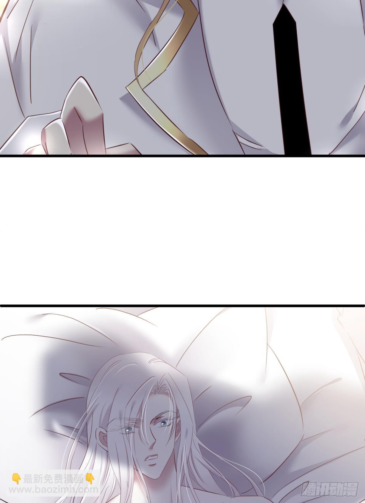 天堂副本看我攻略男神 - 那骯髒卻溫暖的交易(1/2) - 5