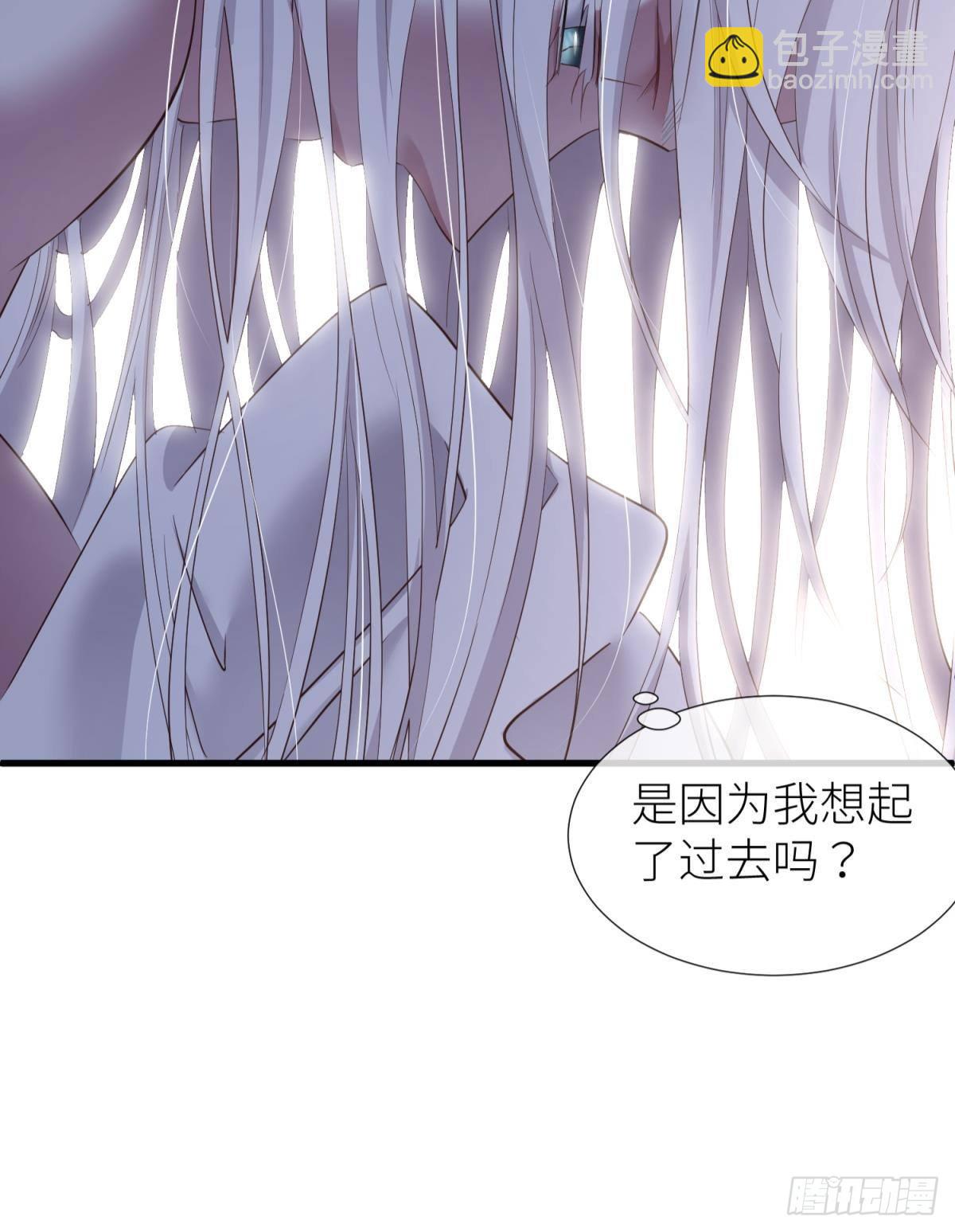 天堂副本看我攻略男神 - 那骯髒卻溫暖的交易(1/2) - 1