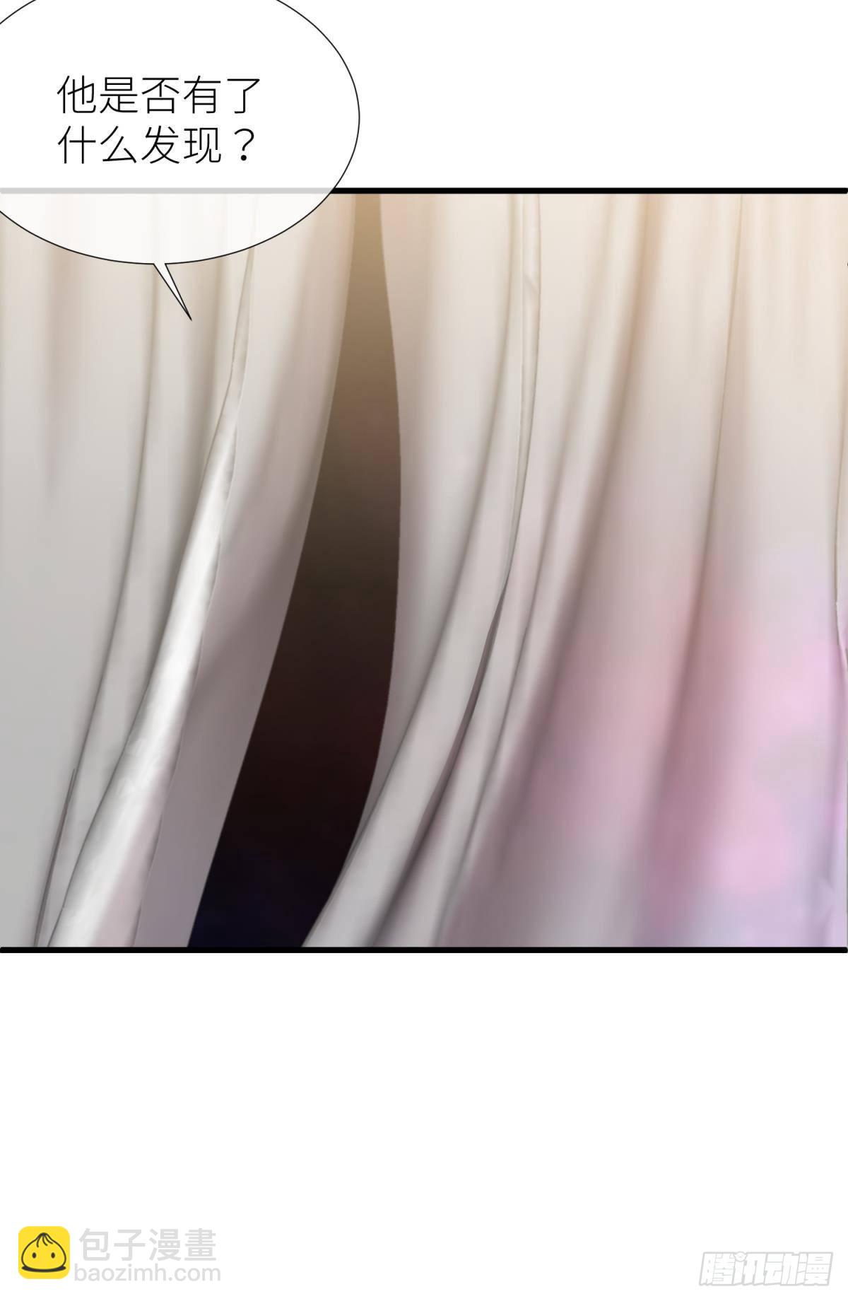 天堂副本看我攻略男神 - 那骯髒卻溫暖的交易(1/2) - 5