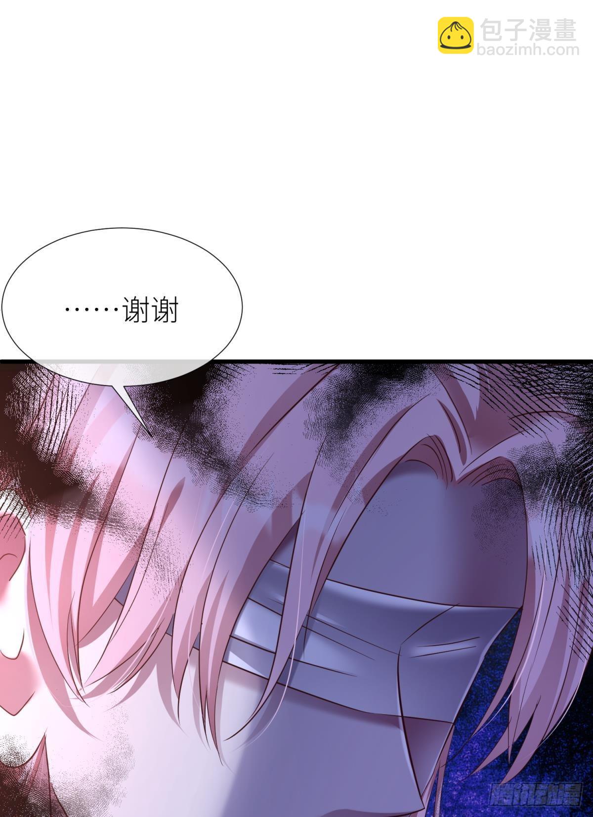 天堂副本看我攻略男神 - 那骯髒卻溫暖的交易(2/2) - 2