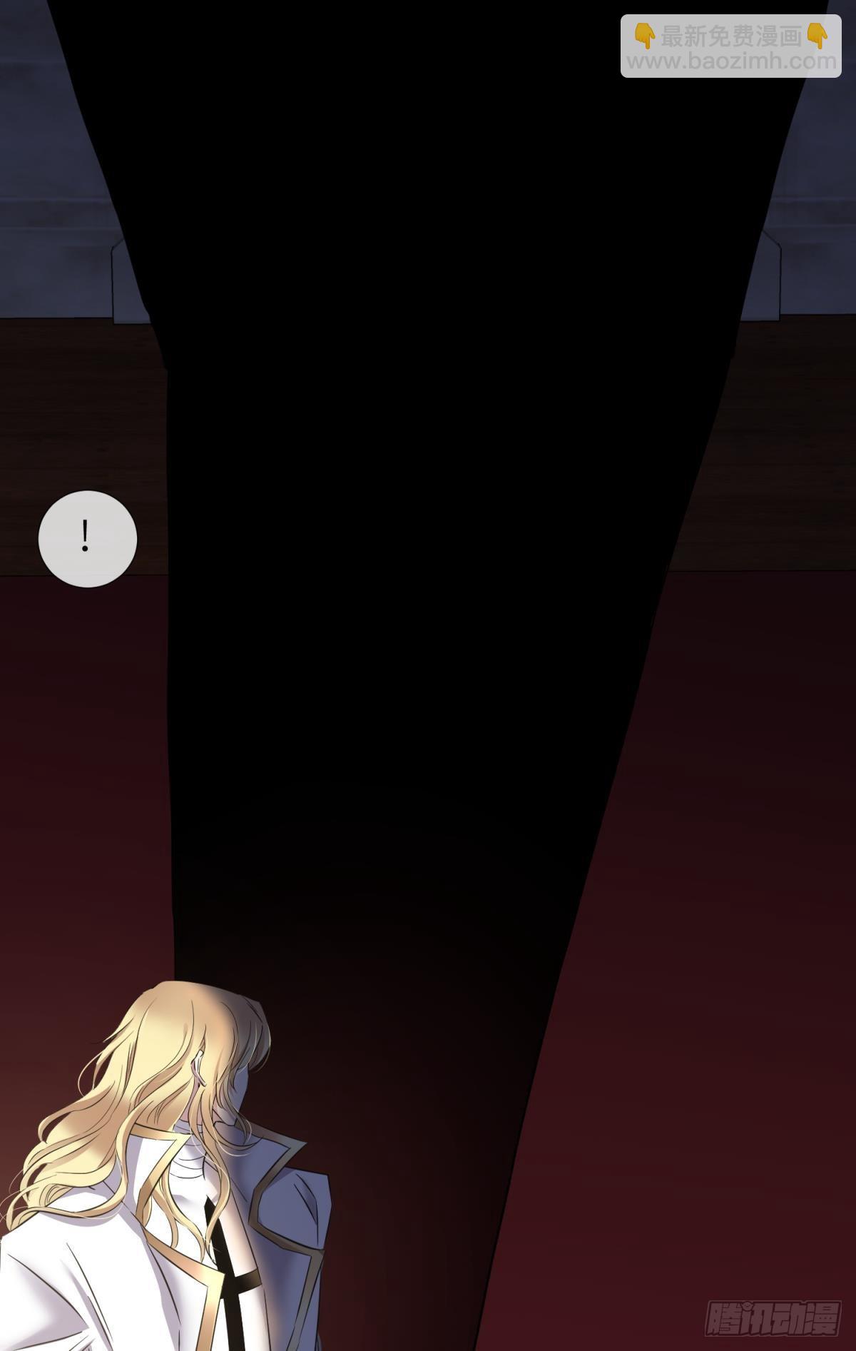 天堂副本看我攻略男神 - 黑影(1/2) - 8