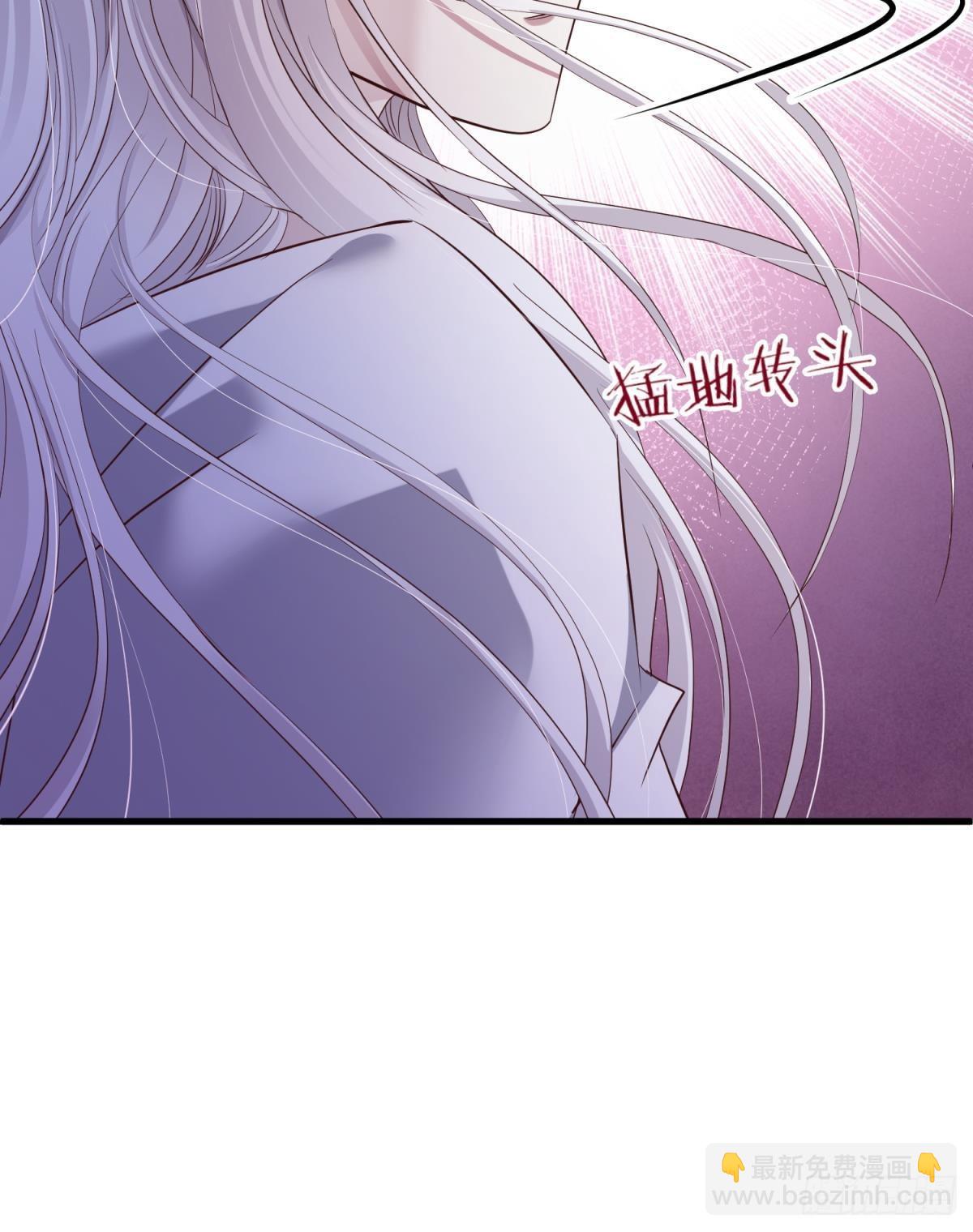 天堂副本看我攻略男神 - 黑影(2/2) - 4