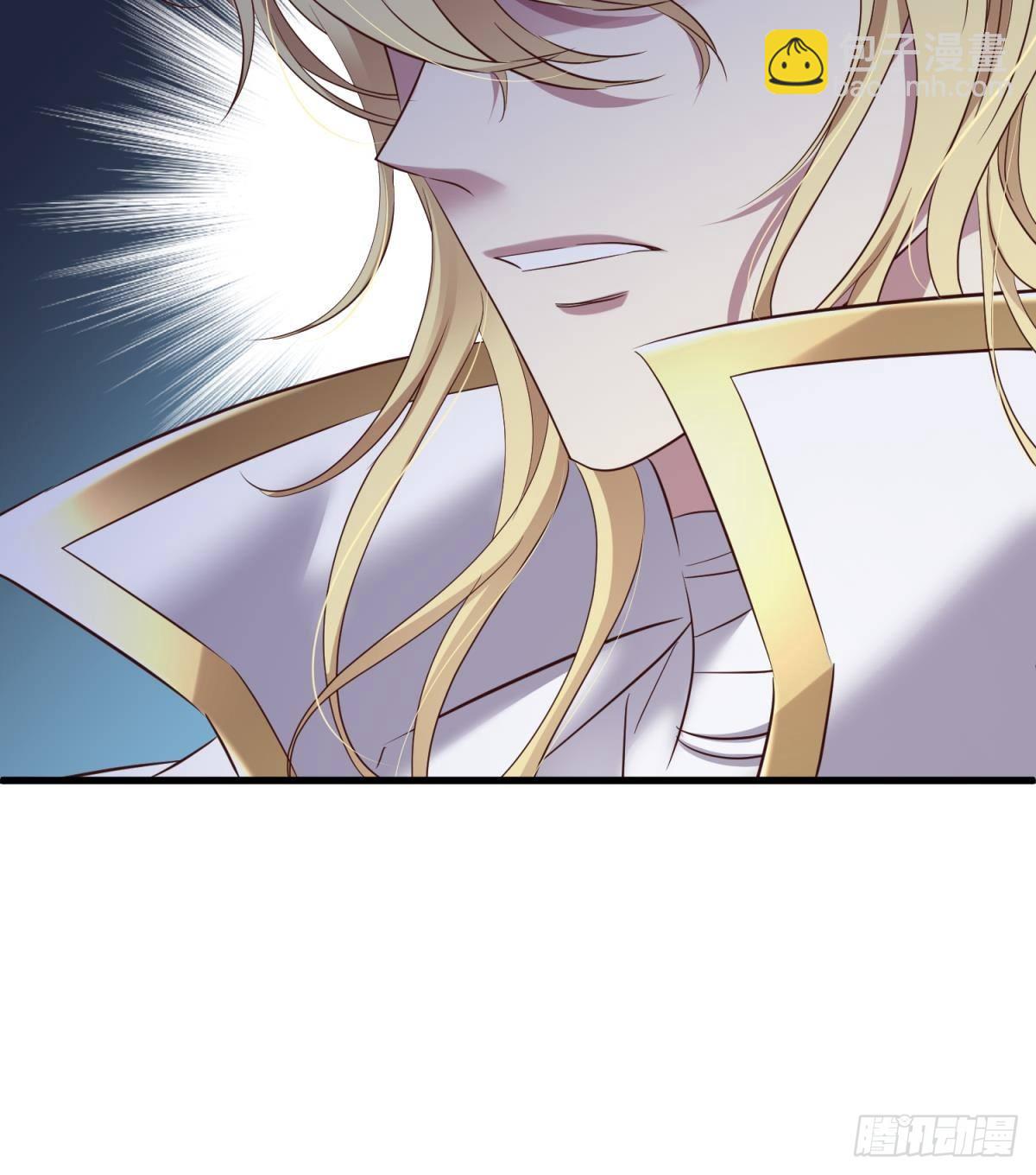 天堂副本看我攻略男神 - 黑影(1/2) - 7