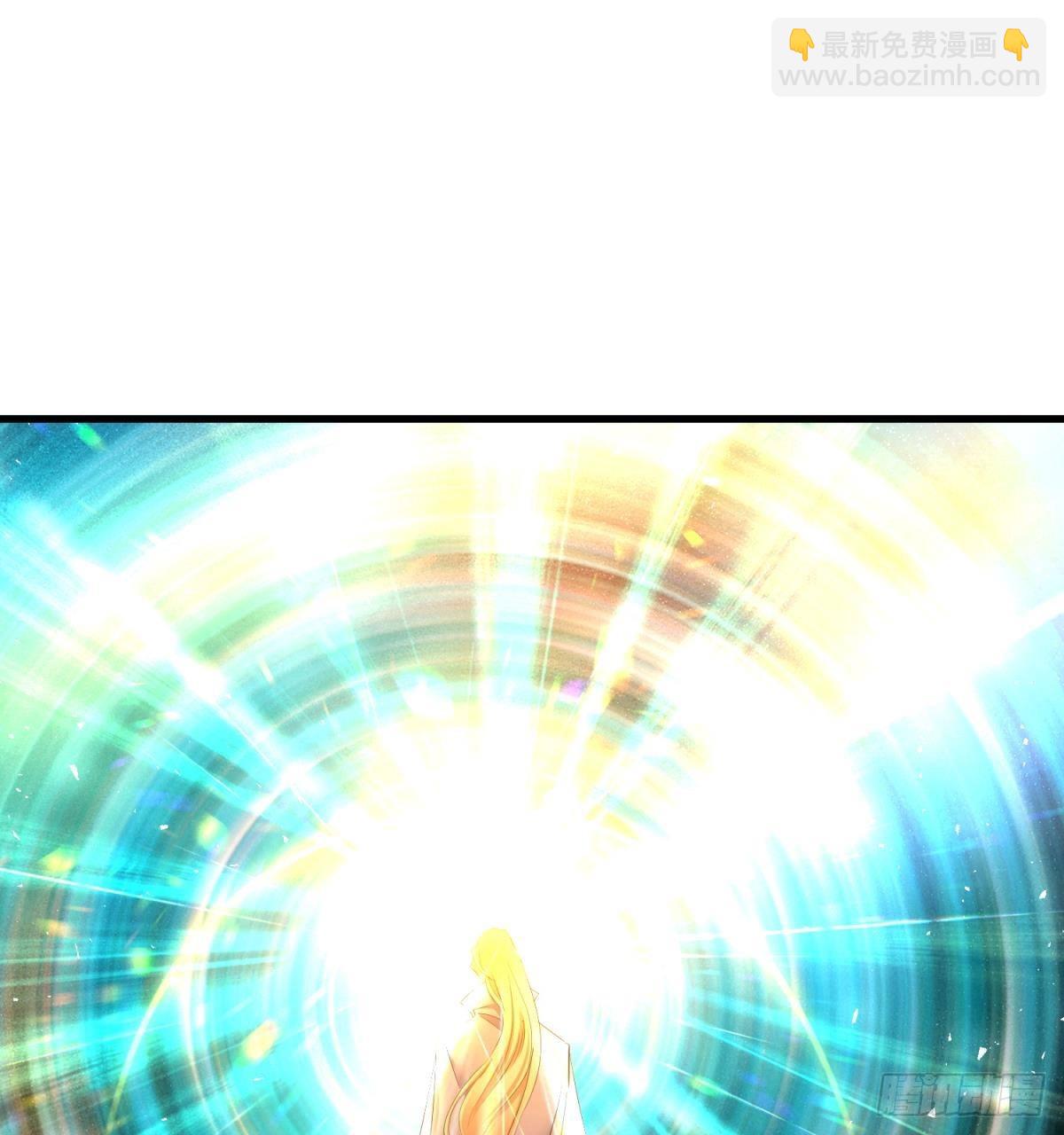 天堂副本看我攻略男神 - 糾結的心 - 4