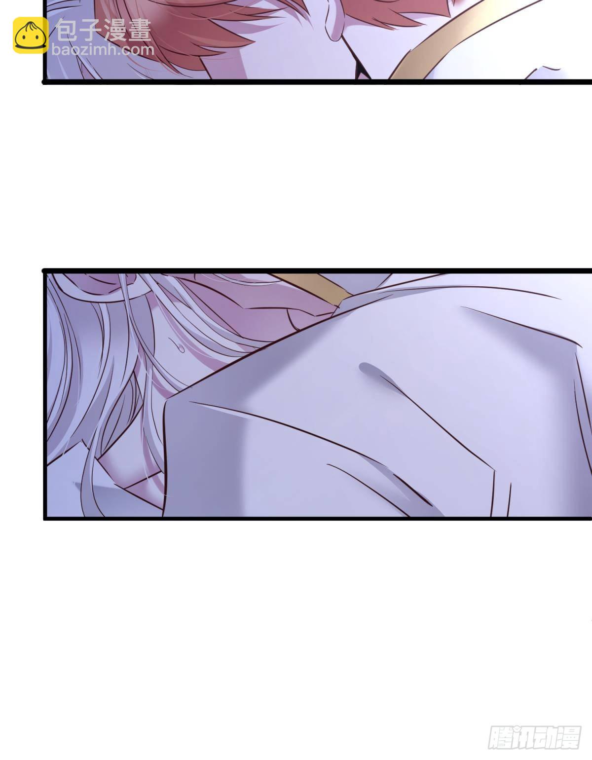 天堂副本看我攻略男神 - 糾結的心 - 4