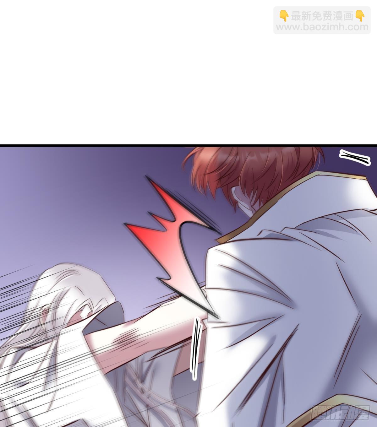 天堂副本看我攻略男神 - 糾結的心 - 1