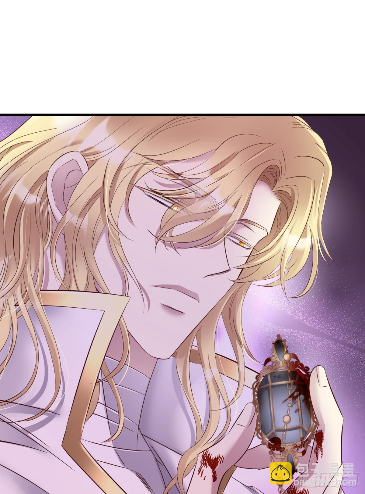 天堂副本看我攻略男神 - 你們都一樣(1/2) - 8